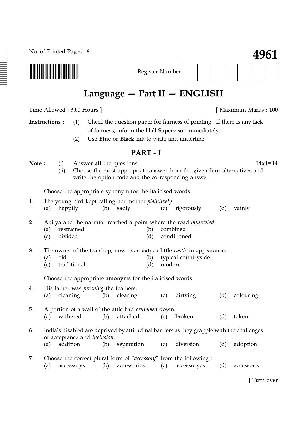 TN Class 10 2021 Question Papers (Sep All Subjects) - Page 29