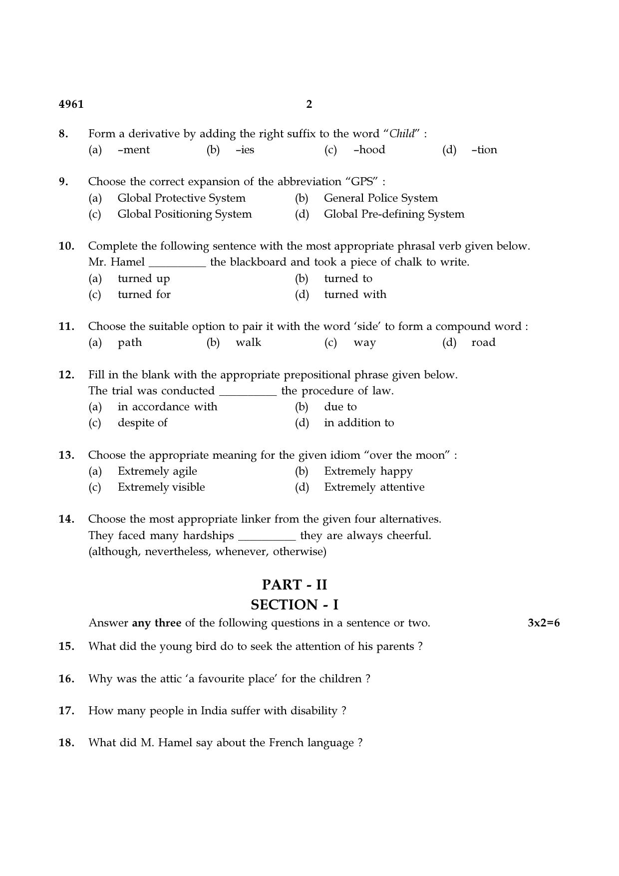 TN Class 10 2021 Question Papers (Sep All Subjects) - Page 30