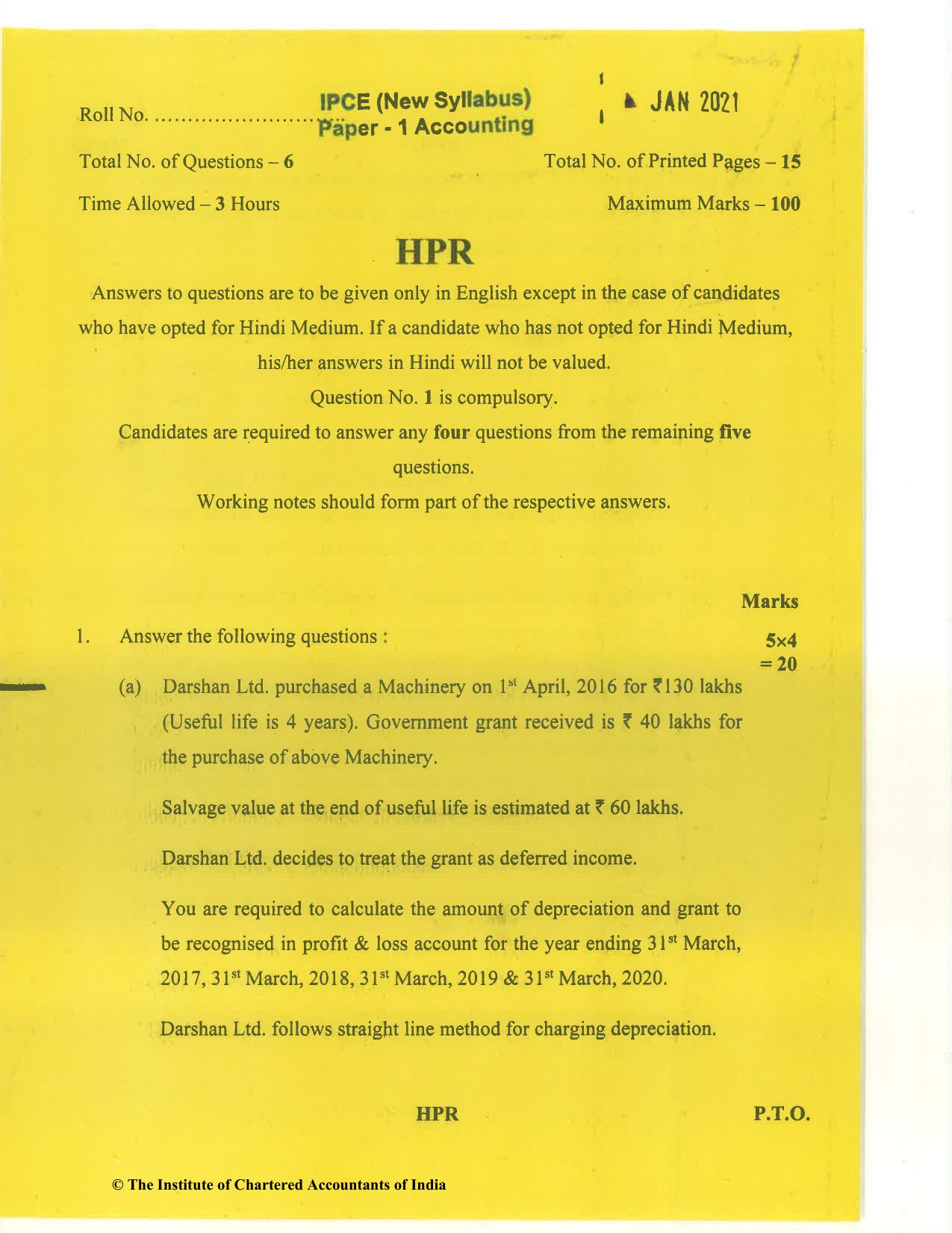 CA Inter Jan 2021 Question Paper - Paper 1 – Accounting - Page 1