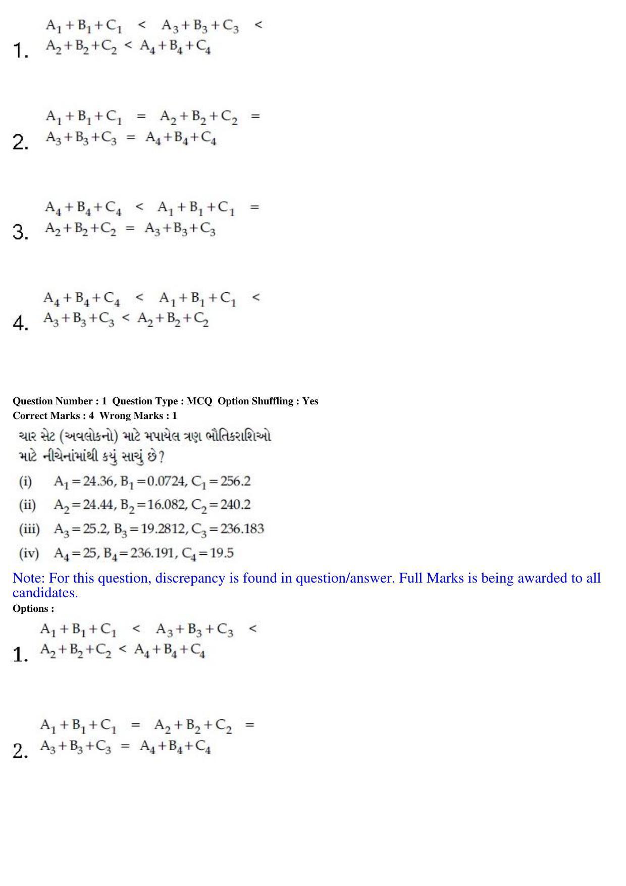 JEE Main 2020 Paper I Question Paper (9th Jan 2020 Shift 2) - Page 3
