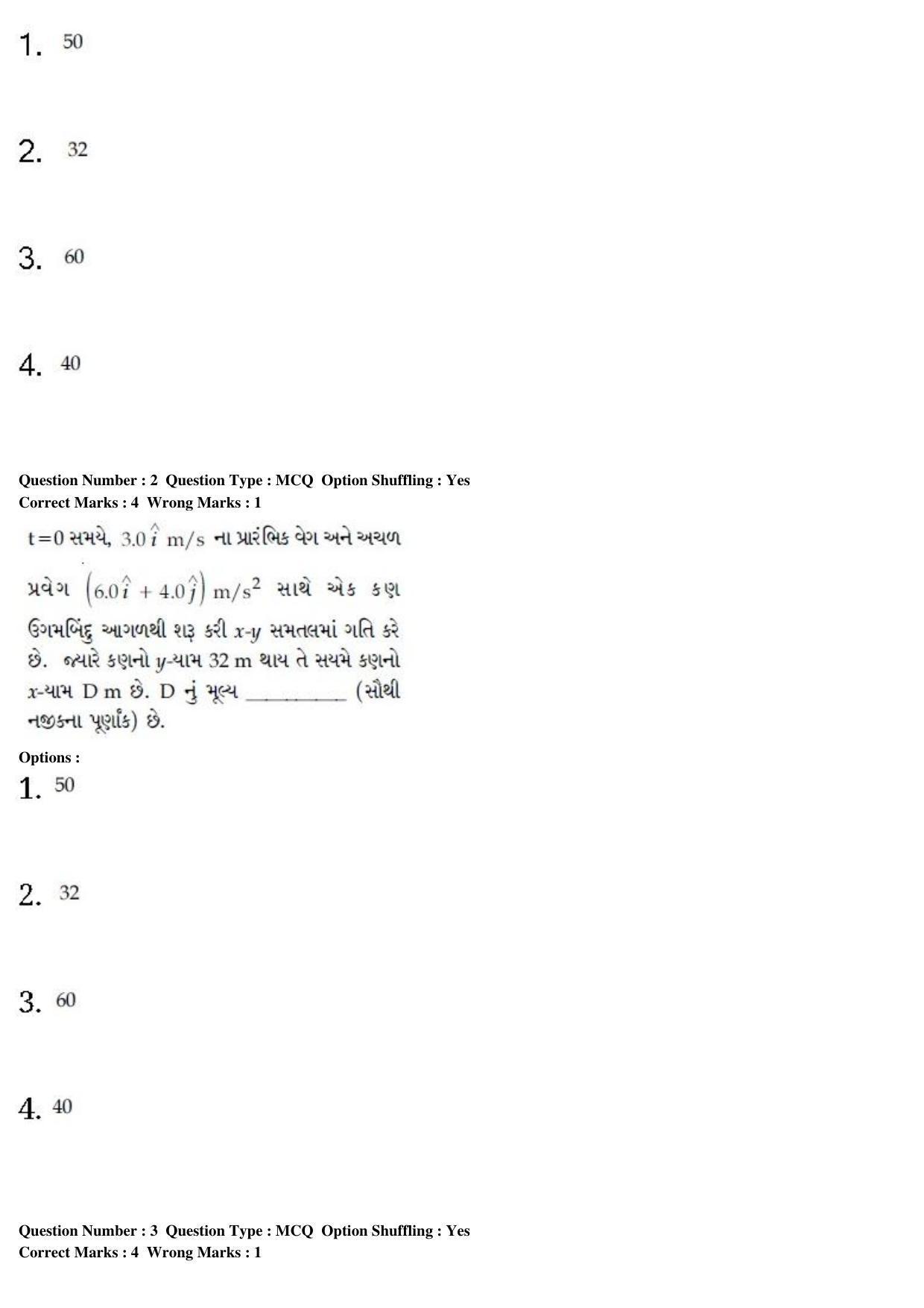 JEE Main 2020 Paper I Question Paper (9th Jan 2020 Shift 2) - Page 5