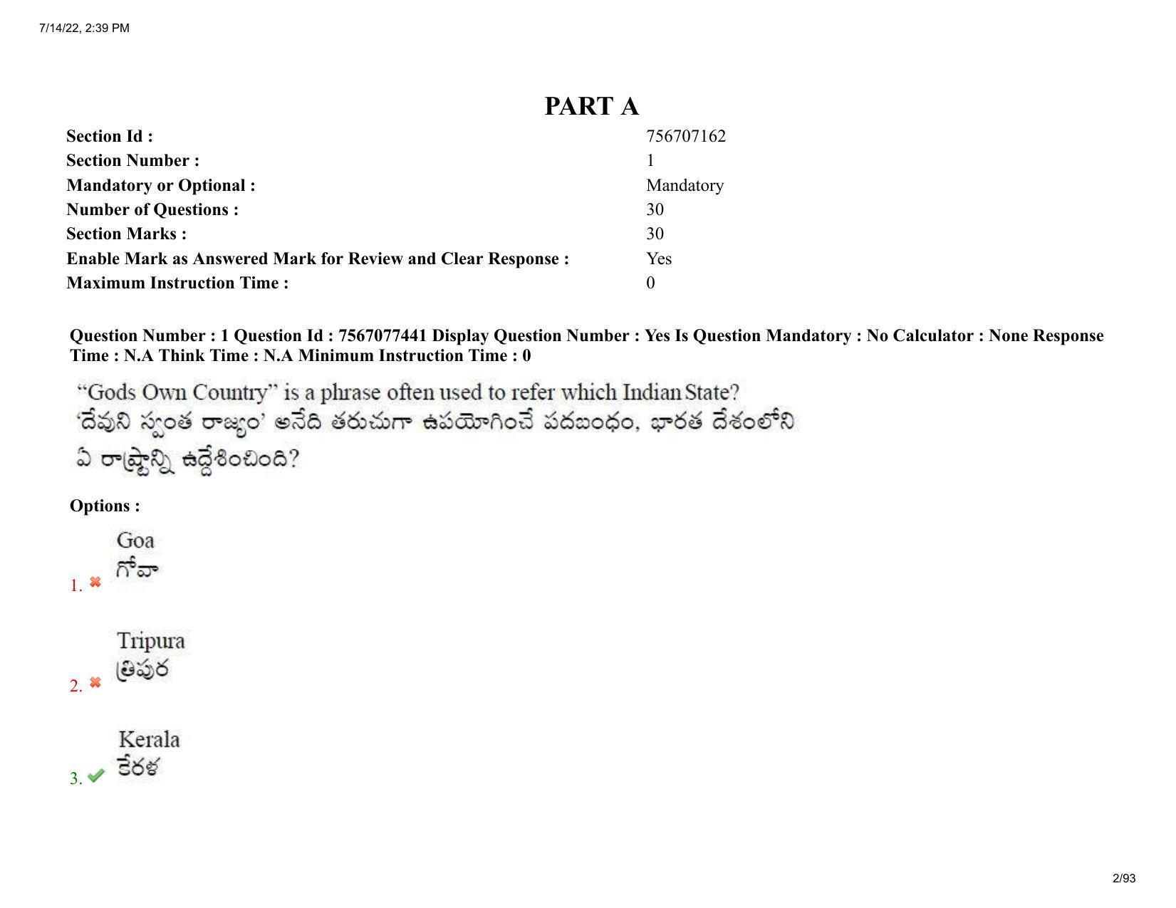 AP LAWCET 2022 - 5 Year LLB Question Paper With Keys - Page 2