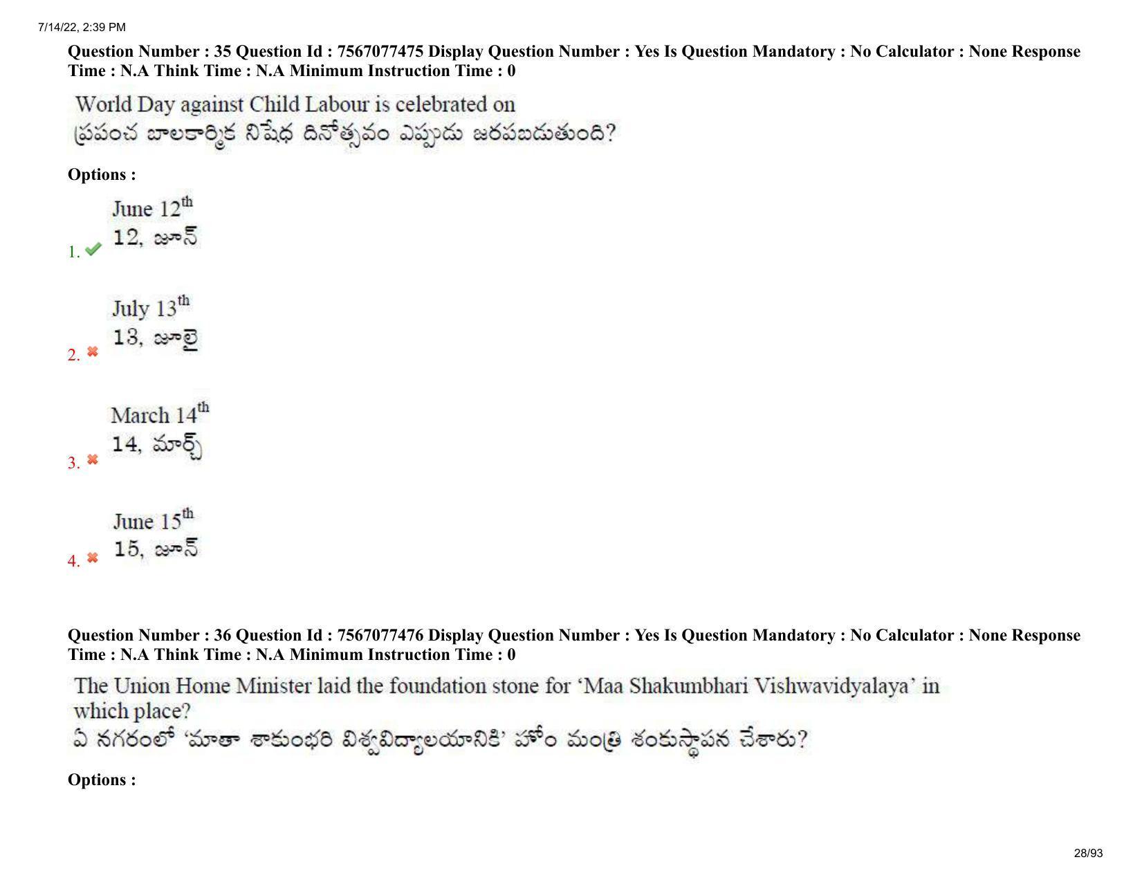 AP LAWCET 2022 - 5 Year LLB Question Paper With Keys - Page 28
