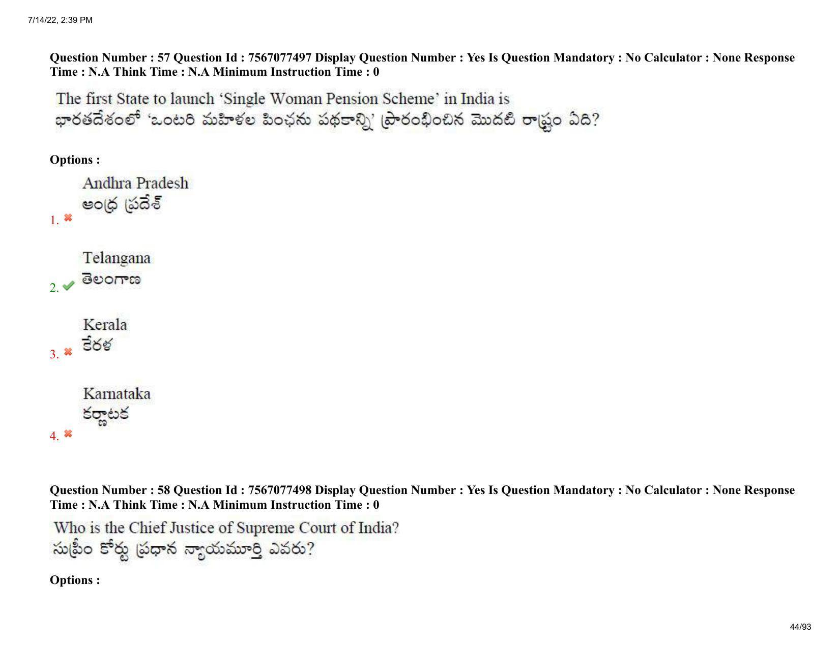 AP LAWCET 2022 - 5 Year LLB Question Paper With Keys - Page 44