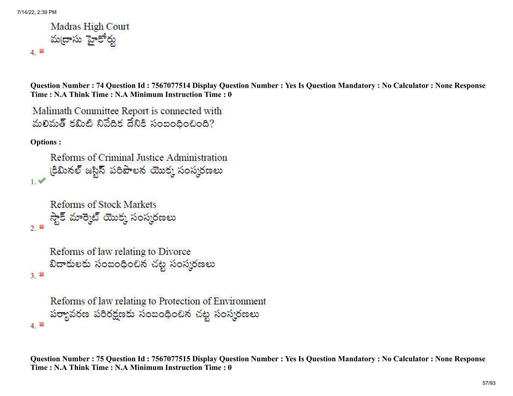 AP LAWCET 2022 - 5 Year LLB Question Paper With Keys - Page 57