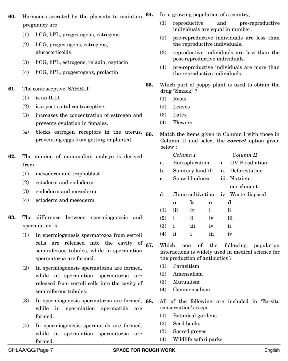 NEET English GG 2019 Question Paper - Page 7