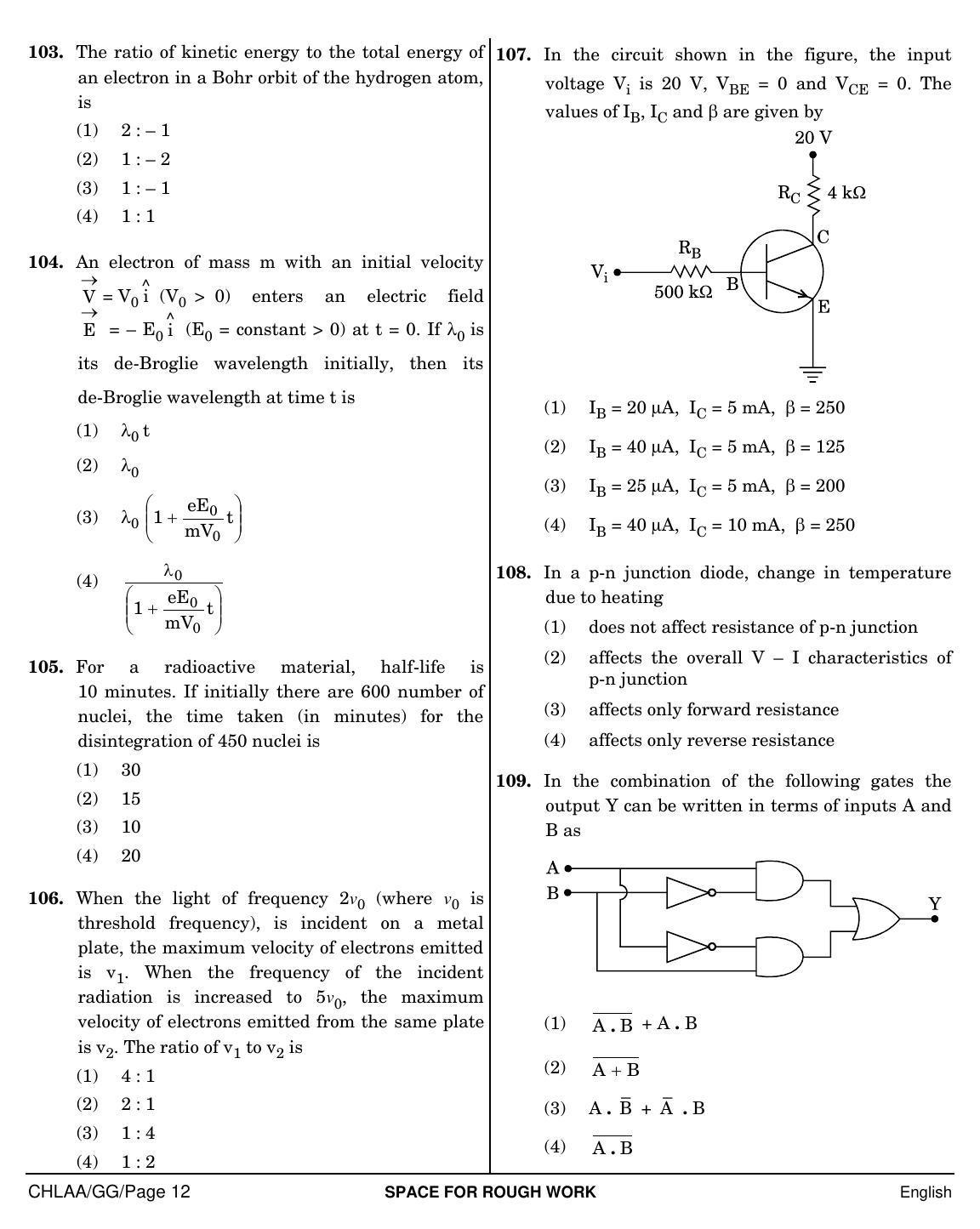 NEET English GG 2019 Question Paper - Page 12