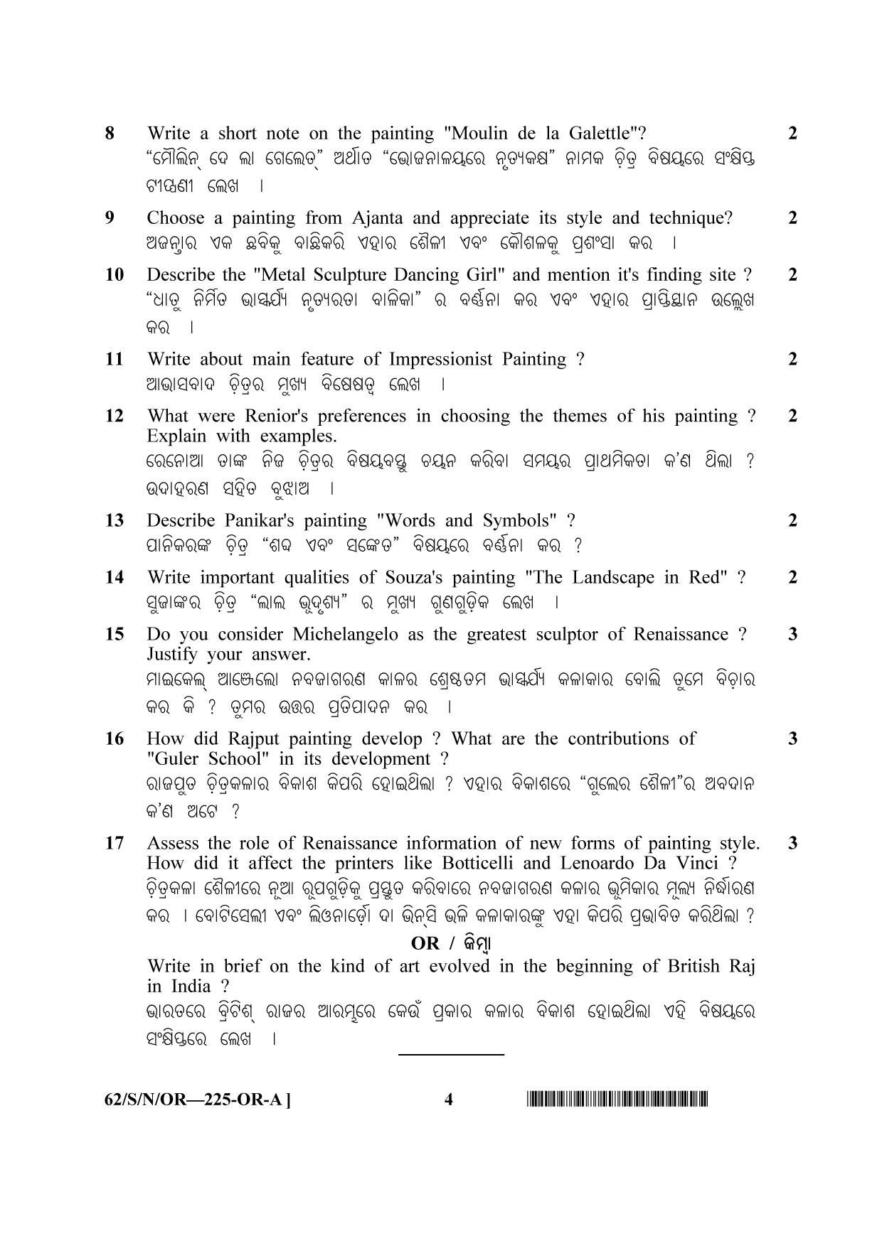 NIOS October 2021 Class 10 Painting (Odia Medium) Question Paper - Page 4