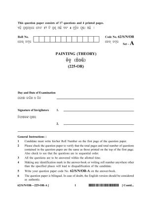 NIOS October 2021 Class 10 Painting (Odia Medium) Question Paper