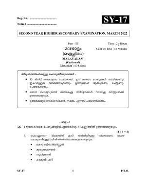 Kerala Plus Two Question Paper 2022 - Malayalam Optional