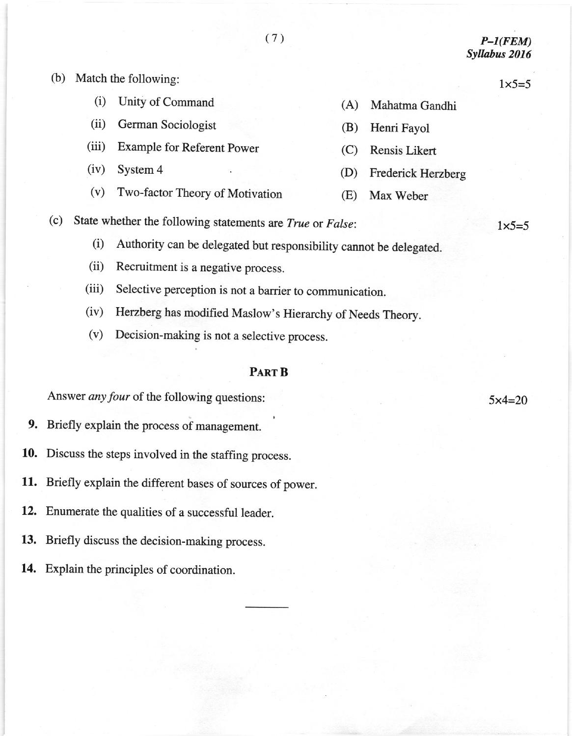 ICMAI Dec. 2018 Fundamentals of Economics and Management Question Paper - Page 7