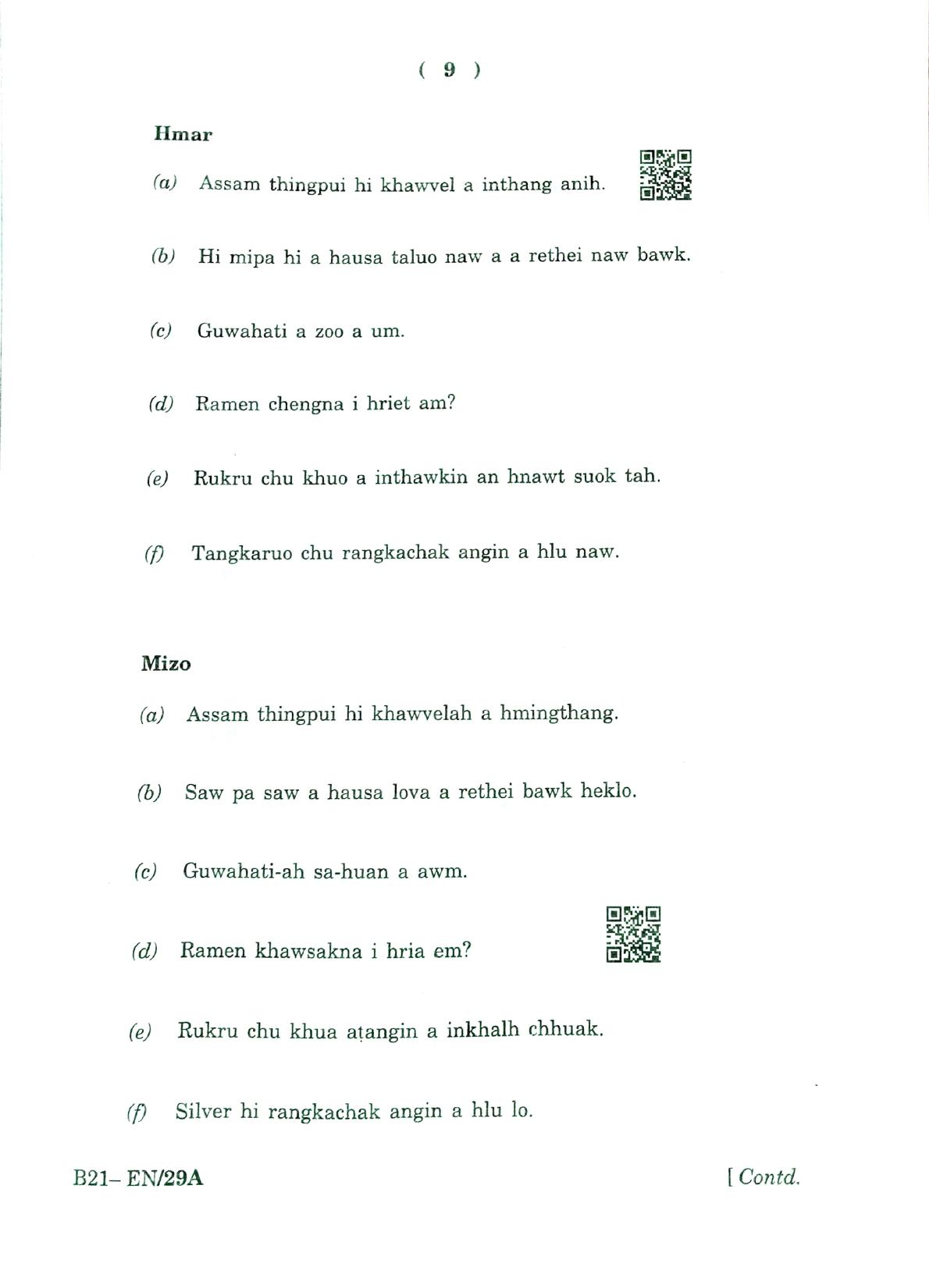SEBA HSLC English Question Paper 2021 - Page 9