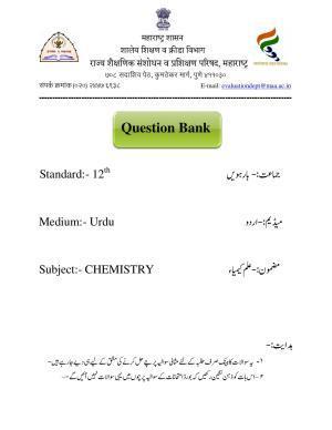 Maharashtra Board Class 12 Chemistry Sample Paper (Urdu Medium)