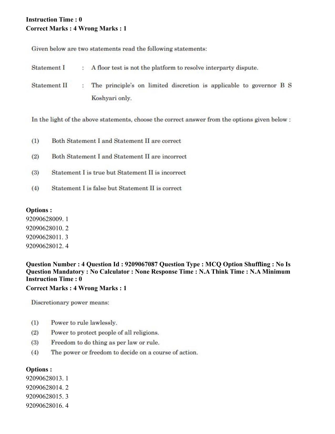 CUET PG 2023: SCQP21 – MPT/Master in Respiratory Theory (MRT) (Eng.)-Shift 1 (08-06-2023) Question Paper - Page 4