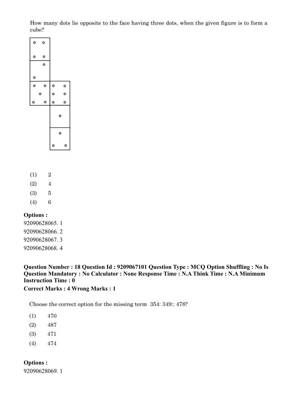 CUET PG 2023: SCQP21 – MPT/Master in Respiratory Theory (MRT) (Eng.)-Shift 1 (08-06-2023) Question Paper - Page 20