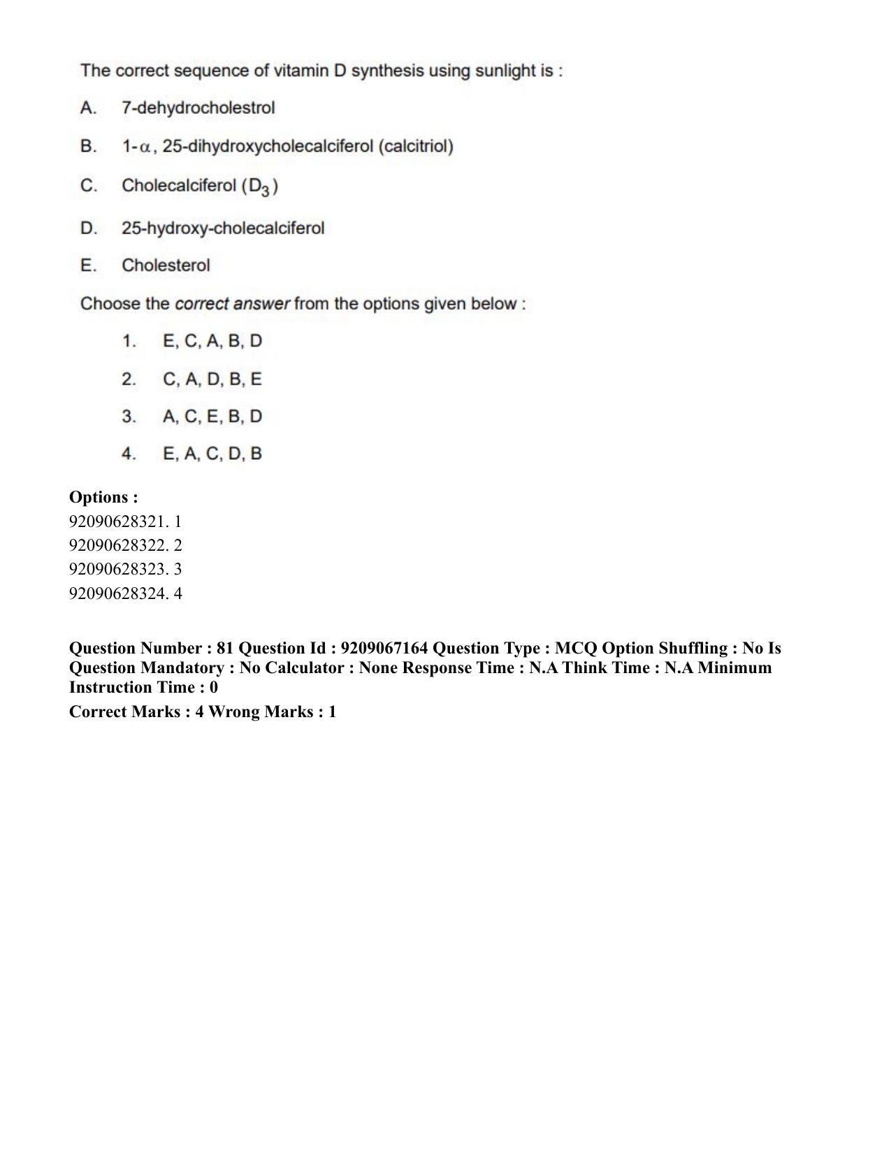 CUET PG 2023: SCQP21 – MPT/Master in Respiratory Theory (MRT) (Eng.)-Shift 1 (08-06-2023) Question Paper - Page 93