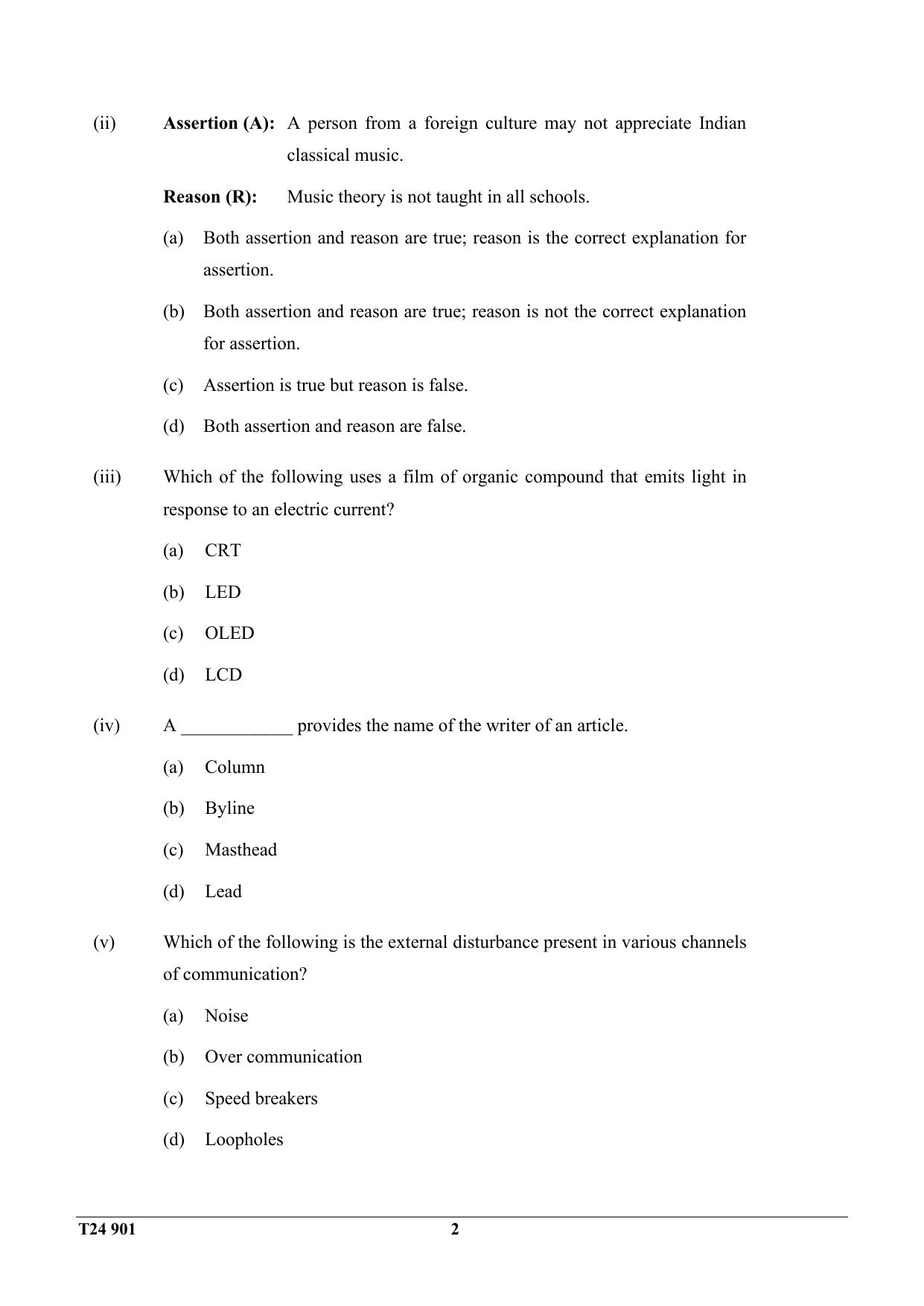ICSE Class 10 Mass Media & Communication 2024 Question Paper - Page 2