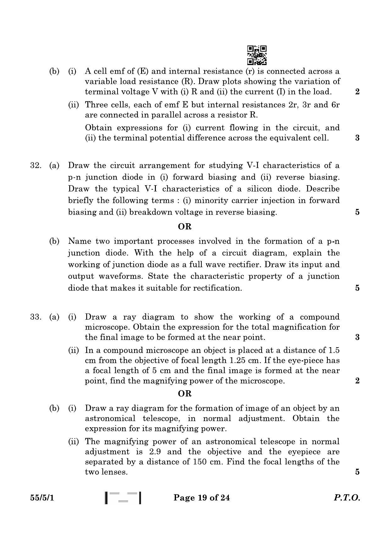 CBSE Class 12 55-5-1 Physics 2023 Question Paper - Page 19