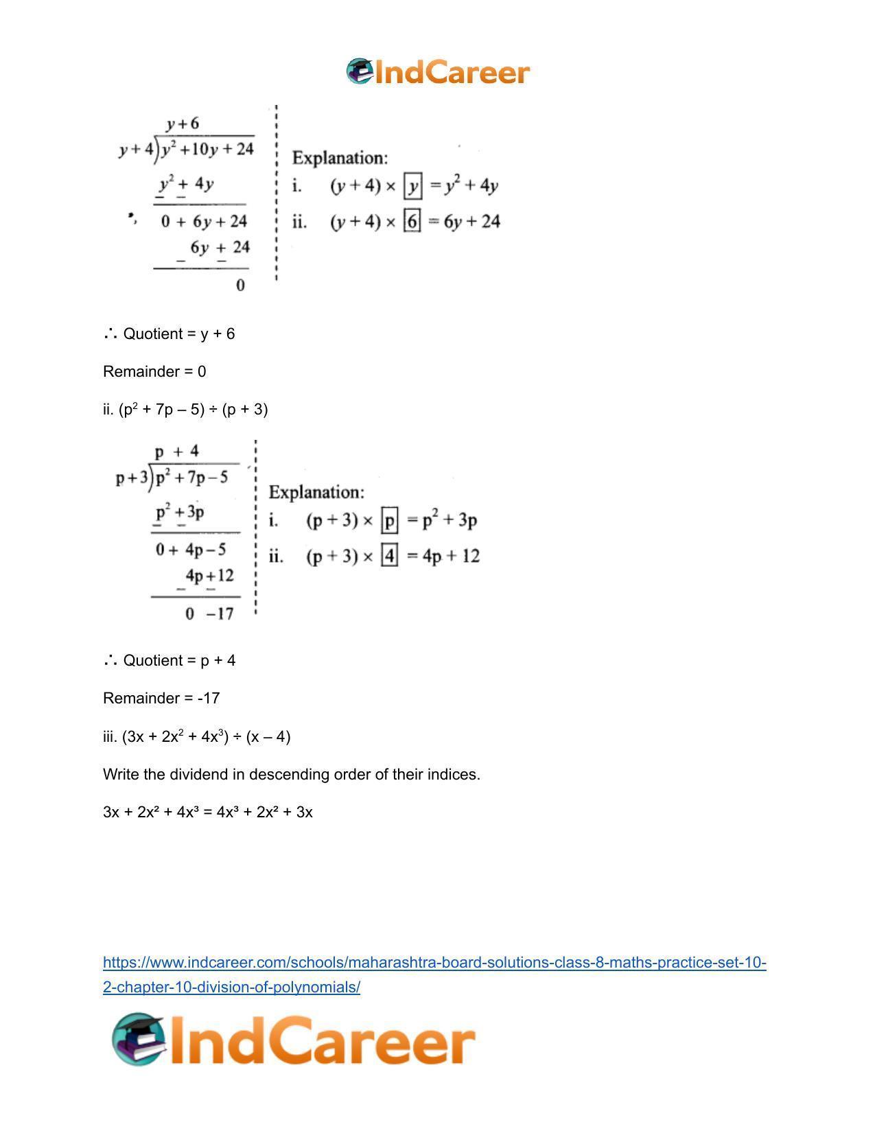 Maharashtra Board Solutions Class 8-Maths (Practice Set 10.2): Chapter 10- Division of Polynomials - Page 3