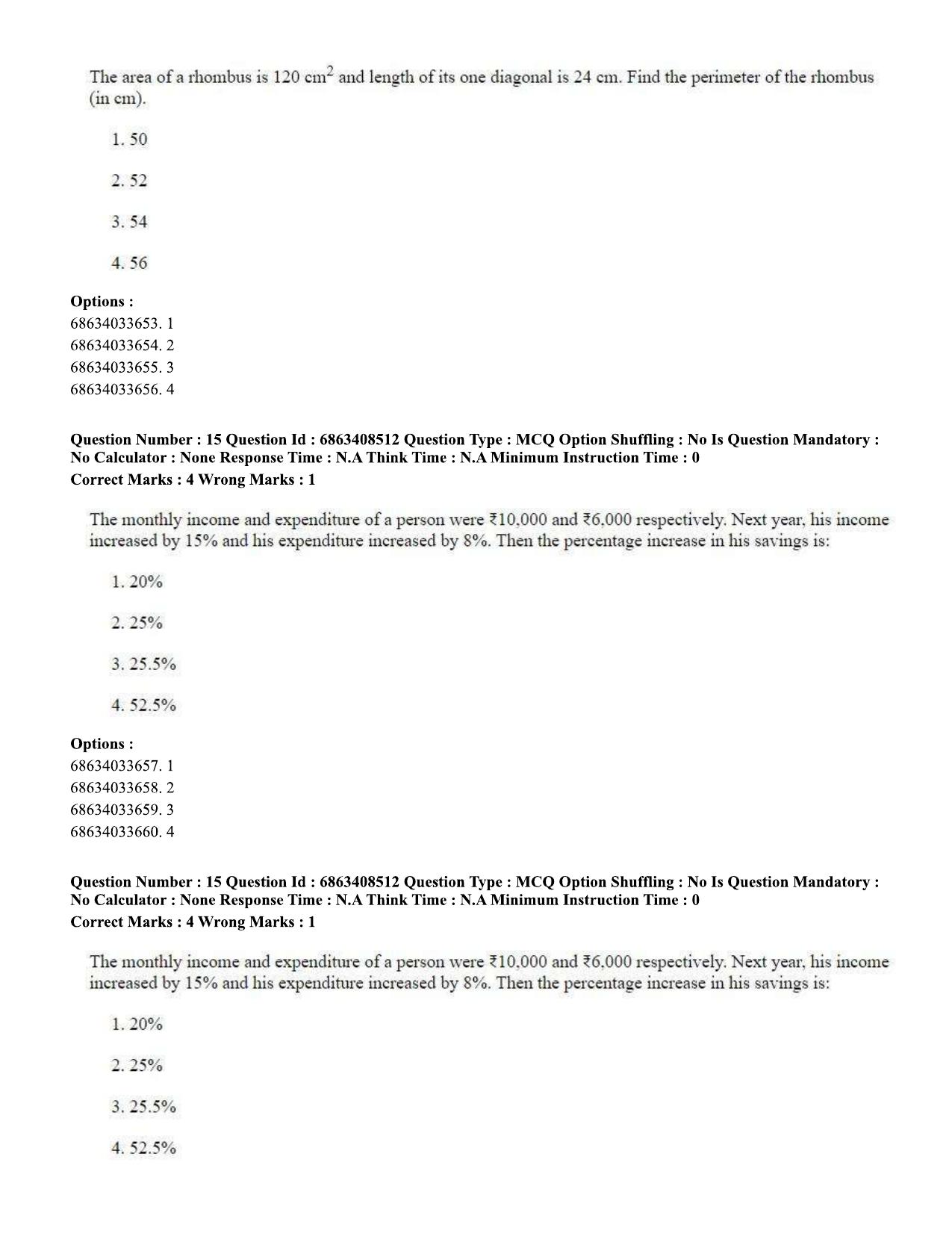 CUET PG 2023: HUQP19 – Pottery & Ceramics (Eng.)-shift 2 (07-06-2023) Question Paper - Page 15