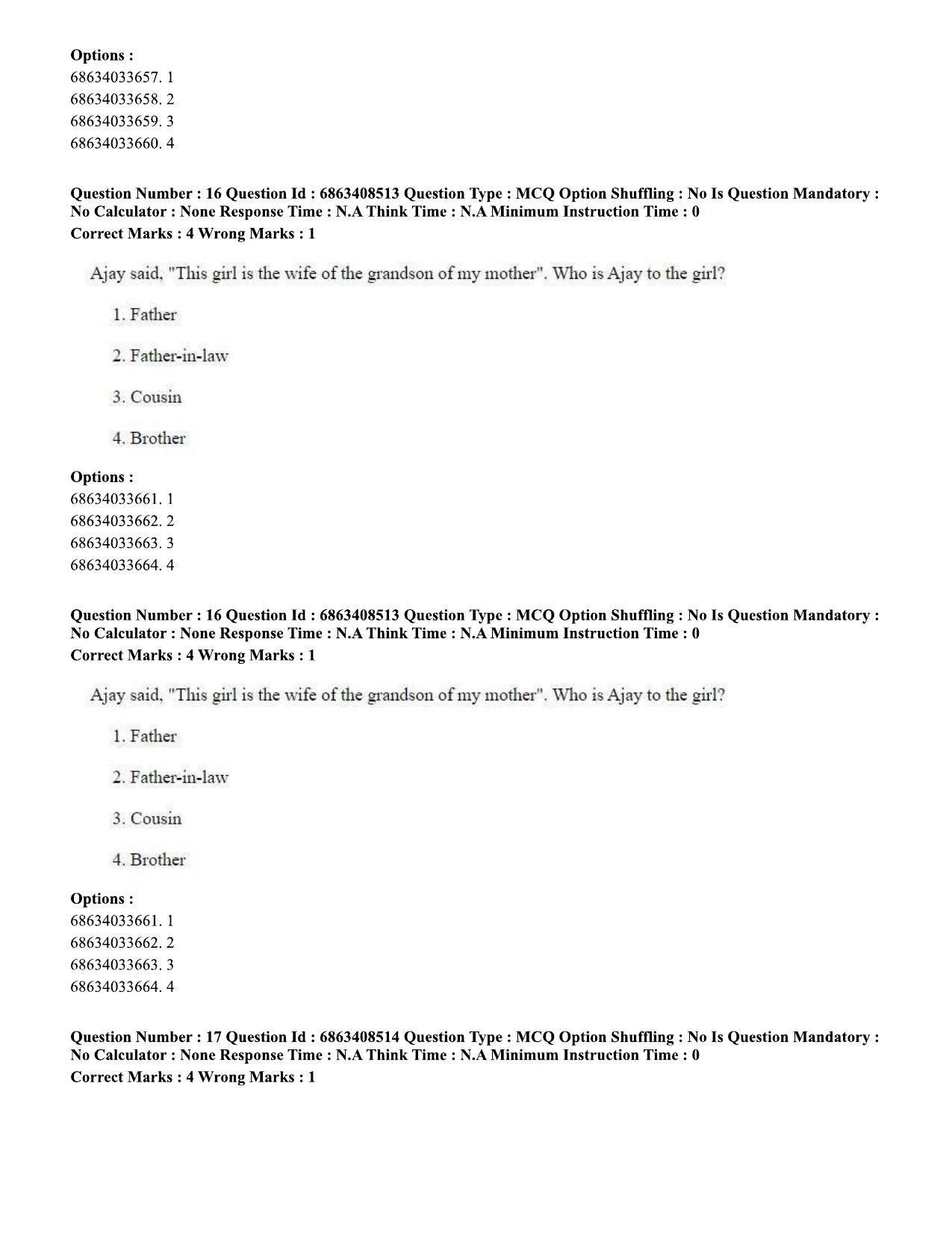CUET PG 2023: HUQP19 – Pottery & Ceramics (Eng.)-shift 2 (07-06-2023) Question Paper - Page 16