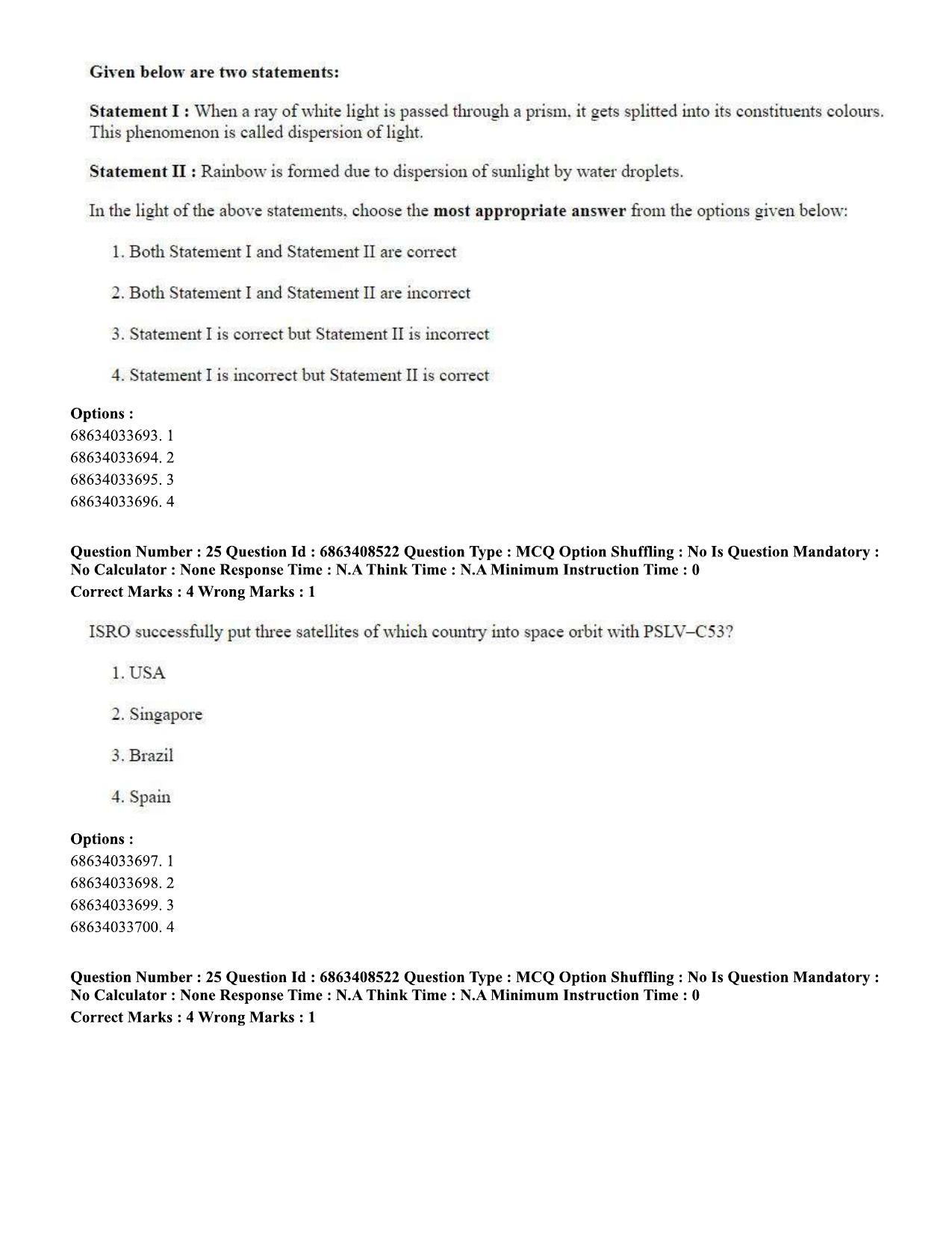CUET PG 2023: HUQP19 – Pottery & Ceramics (Eng.)-shift 2 (07-06-2023) Question Paper - Page 25