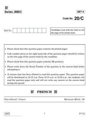 CBSE Class 10 French 2020 Compartment Question Paper