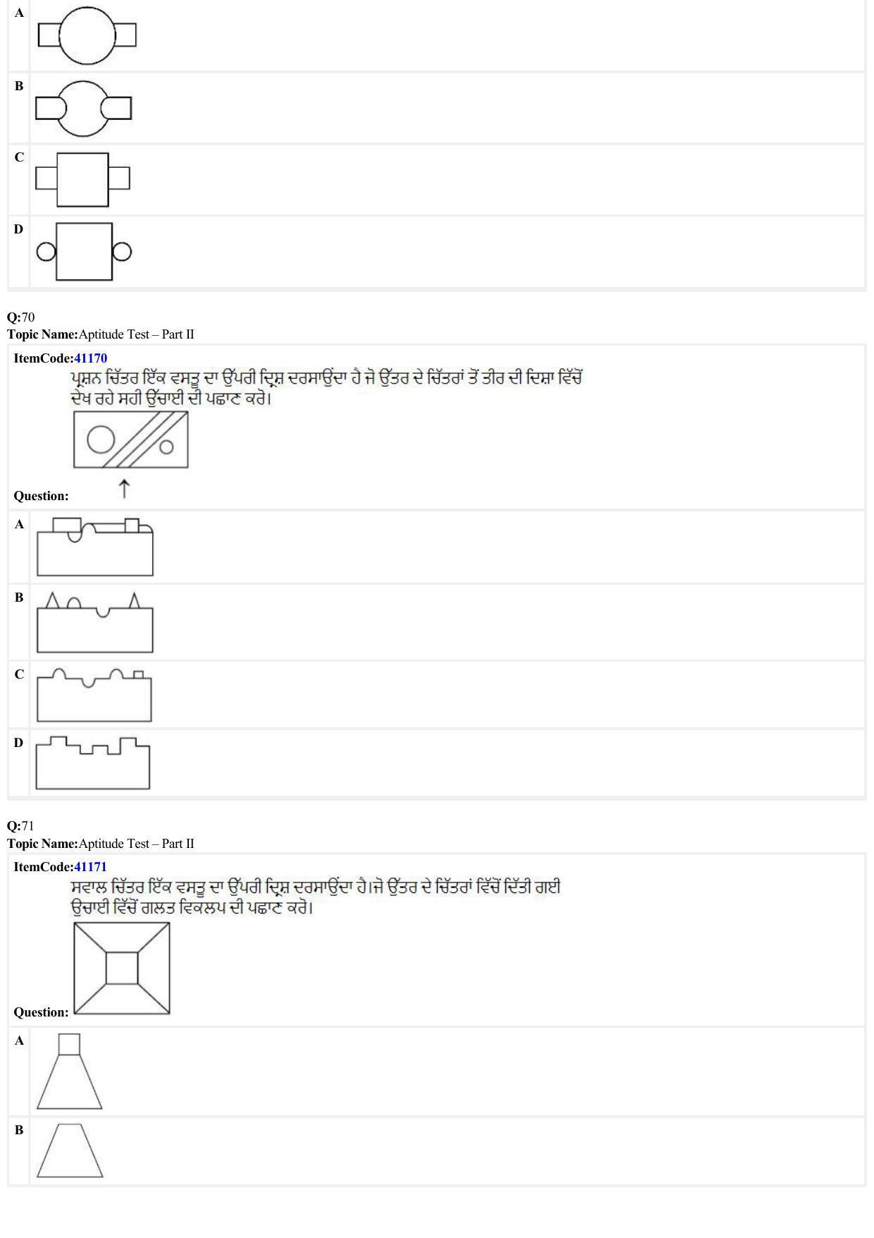 JEE Mains 2022: B. Arch (Paper 2A) Punjabi (Shift 2) 29-06-2022 Question Paper - Page 20