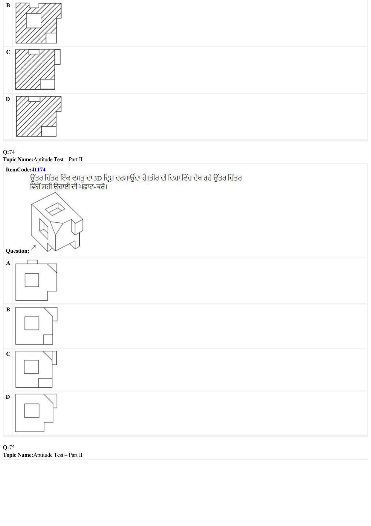 JEE Mains 2022: B. Arch (Paper 2A) Punjabi (Shift 2) 29-06-2022 Question Paper - Page 22
