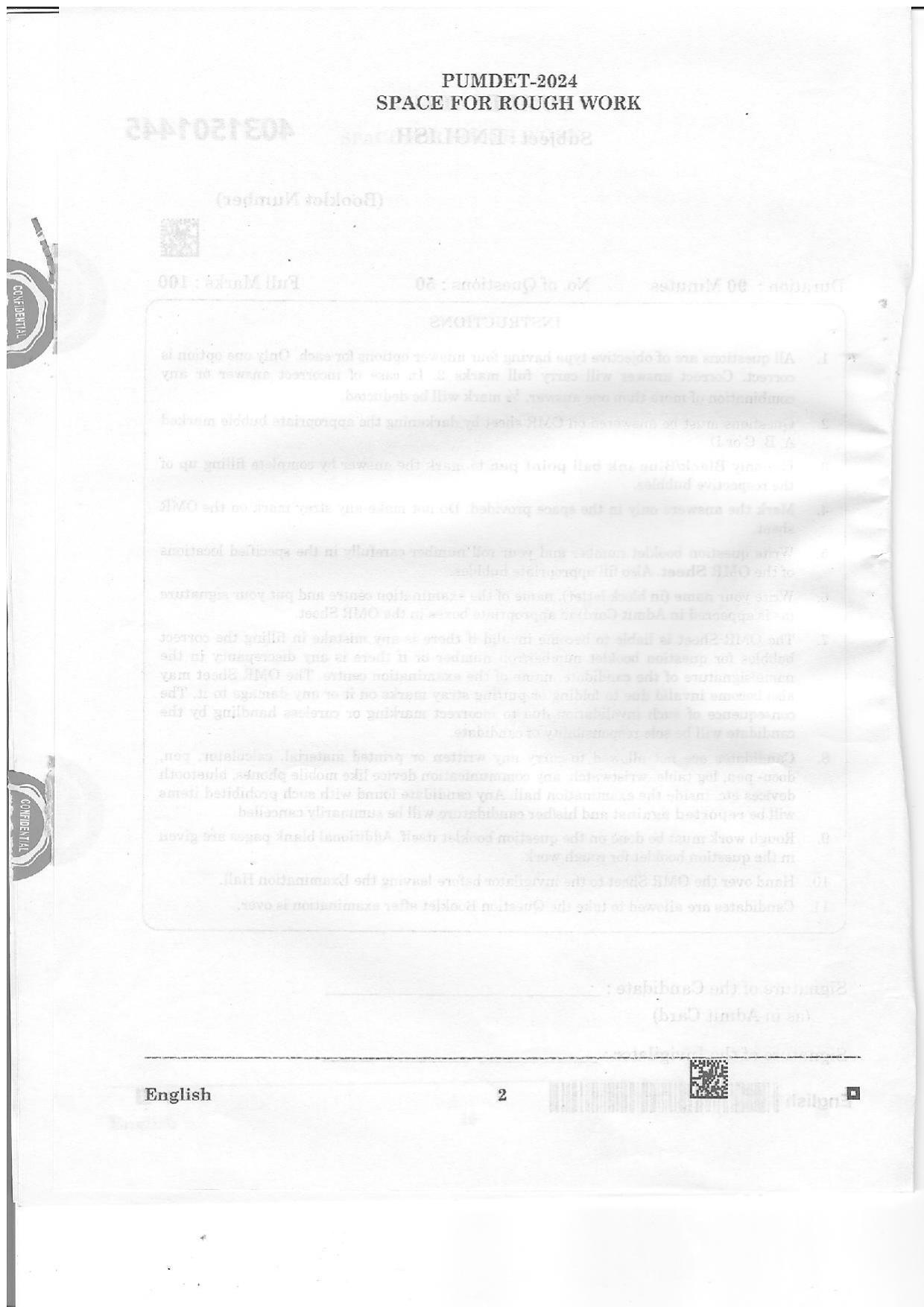 PUMDET 2024 English Question Paper - Page 2