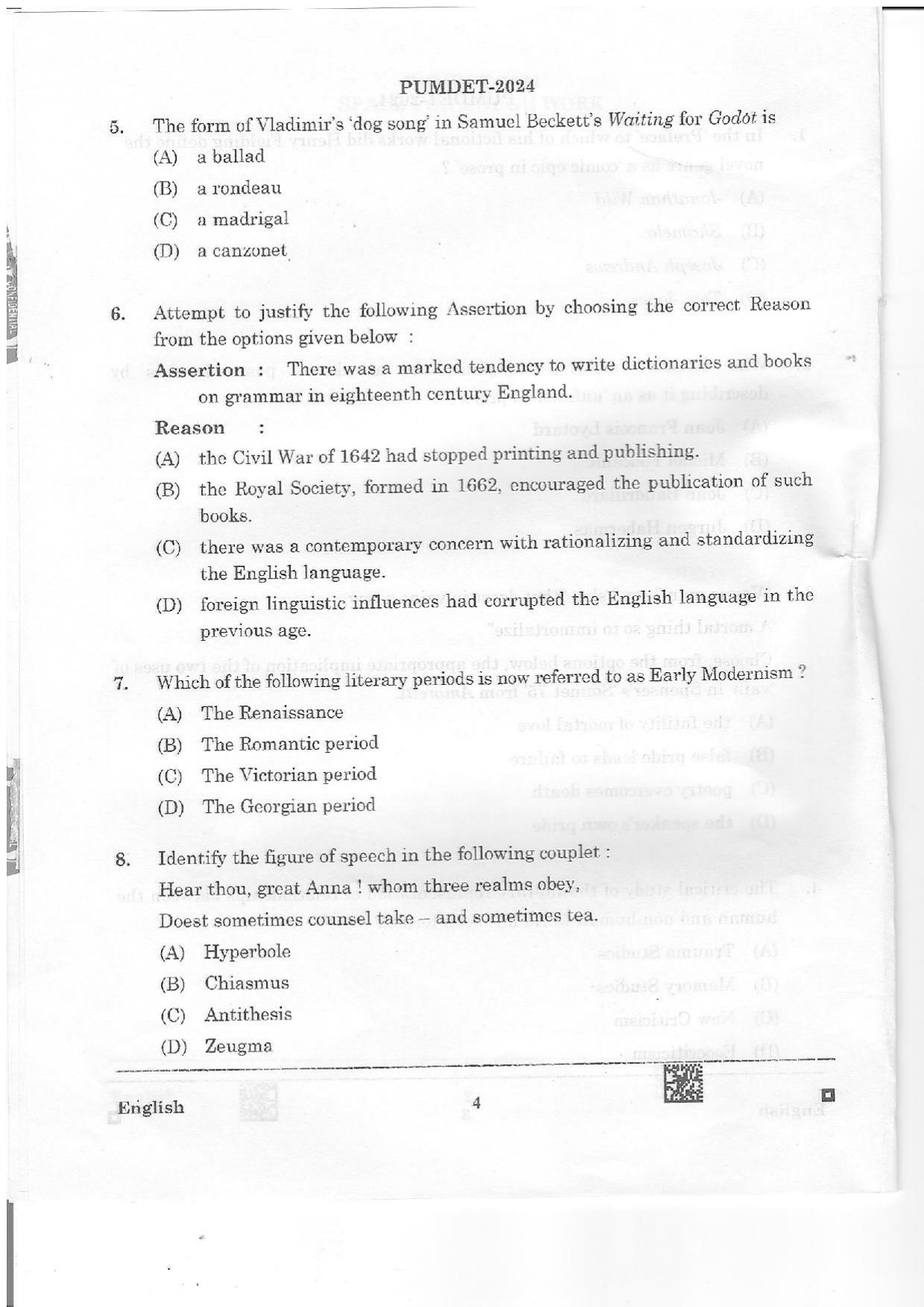 PUMDET 2024 English Question Paper - Page 4