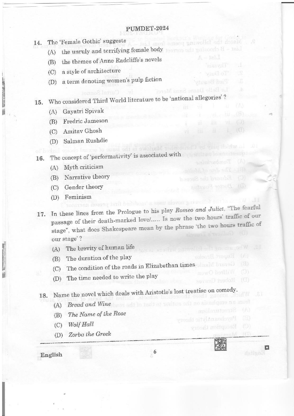 PUMDET 2024 English Question Paper - Page 6