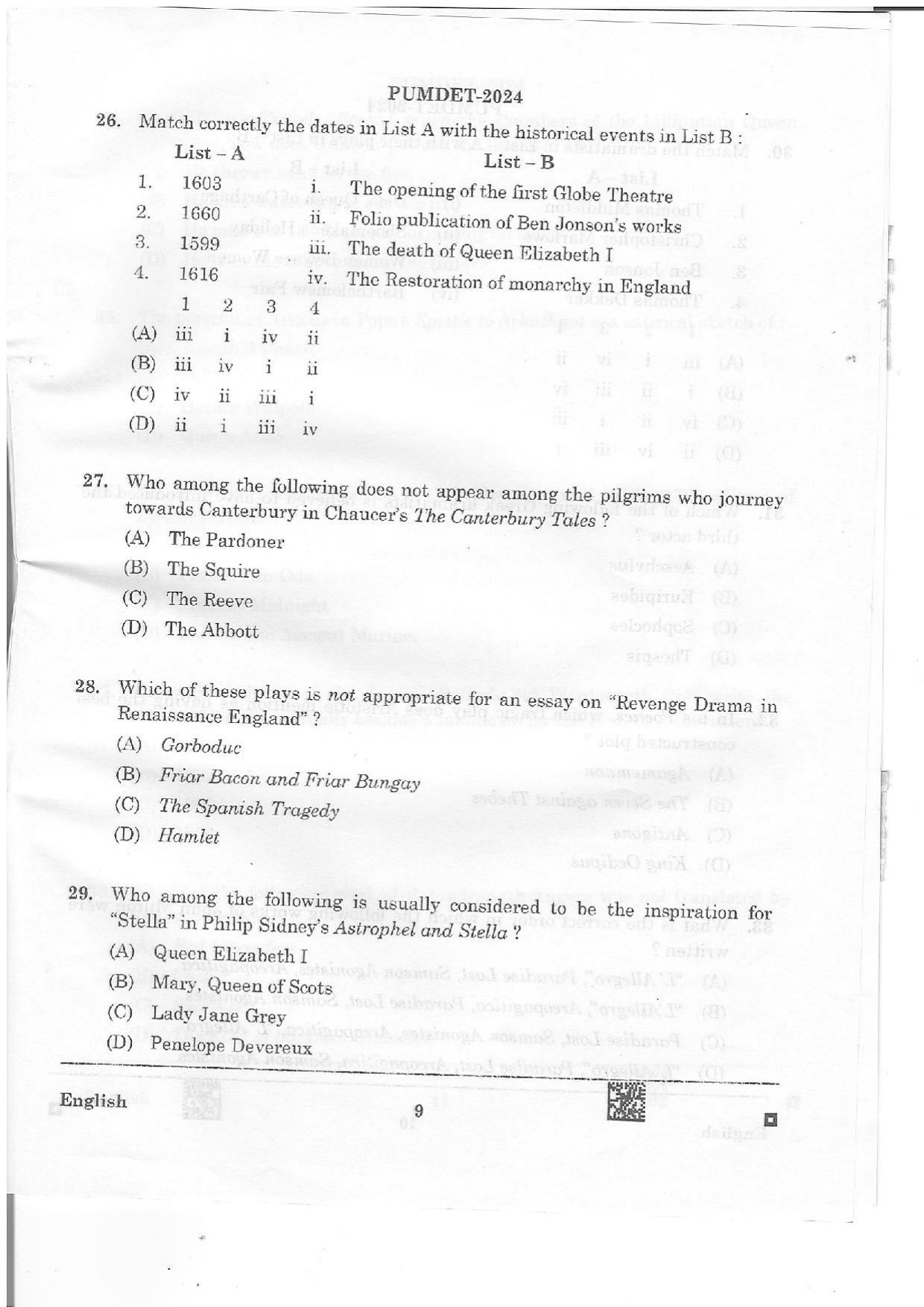 PUMDET 2024 English Question Paper - Page 9
