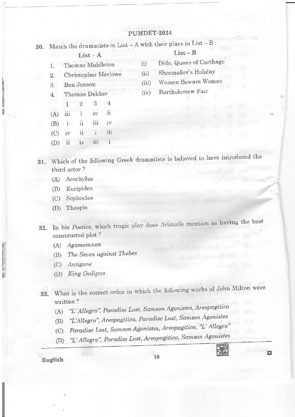 PUMDET 2024 English Question Paper - Page 10