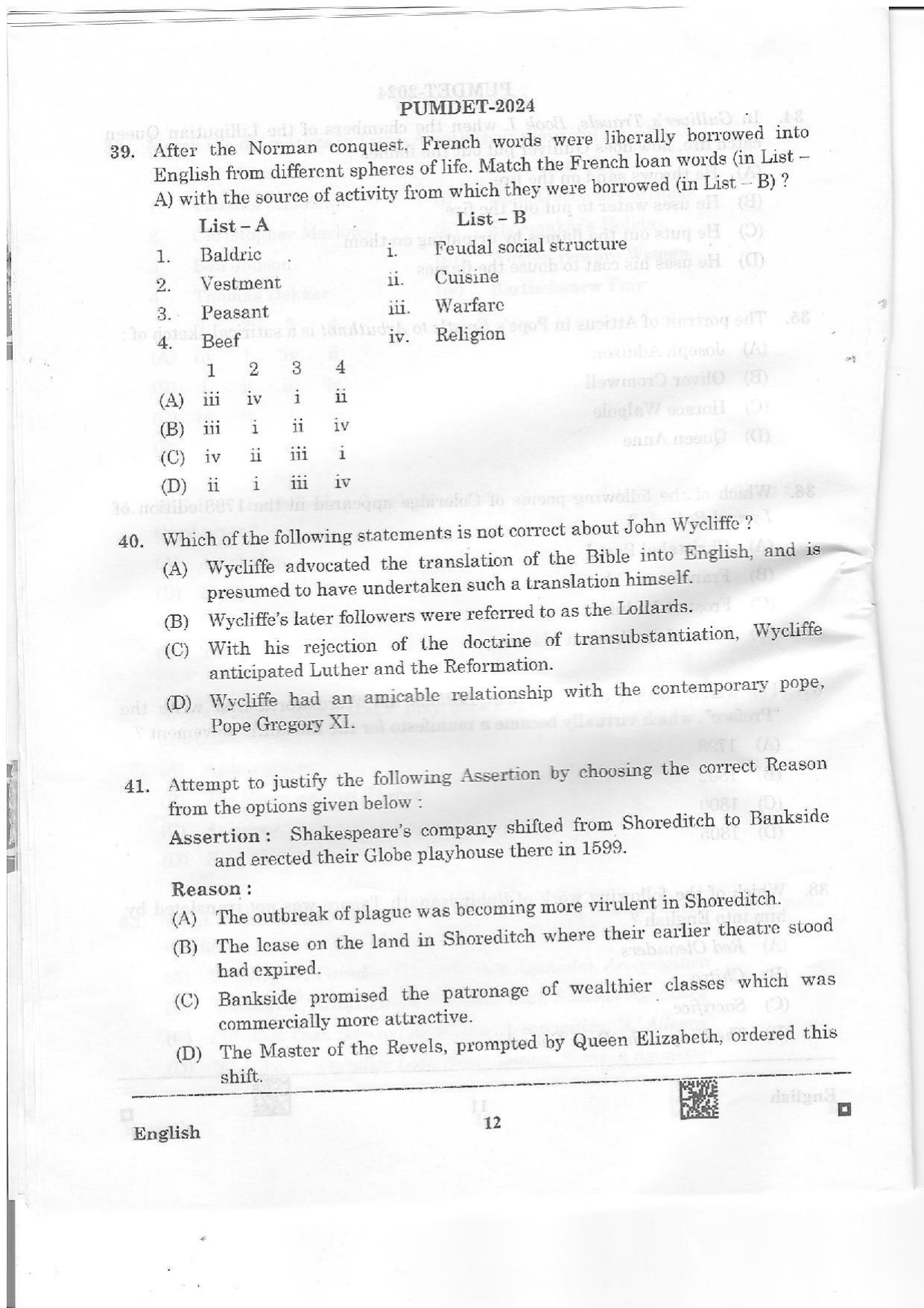 PUMDET 2024 English Question Paper - Page 12