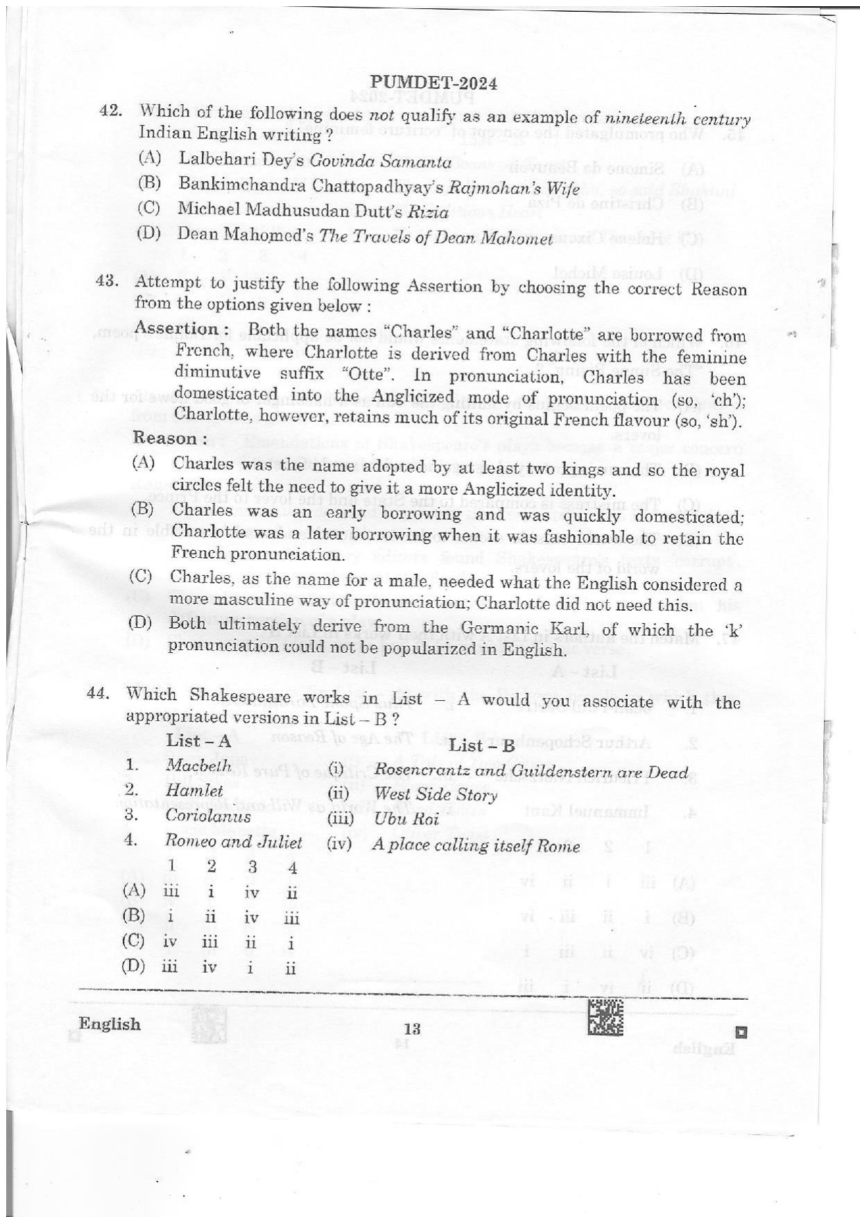 PUMDET 2024 English Question Paper - Page 13