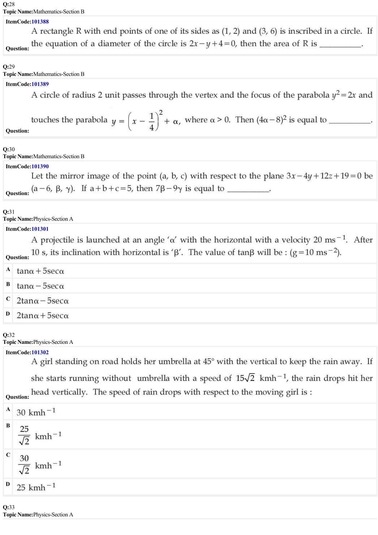 JEE Mains 2022 B.E/B.Tech.(Paper I) (Shift 1) 27062022 Question