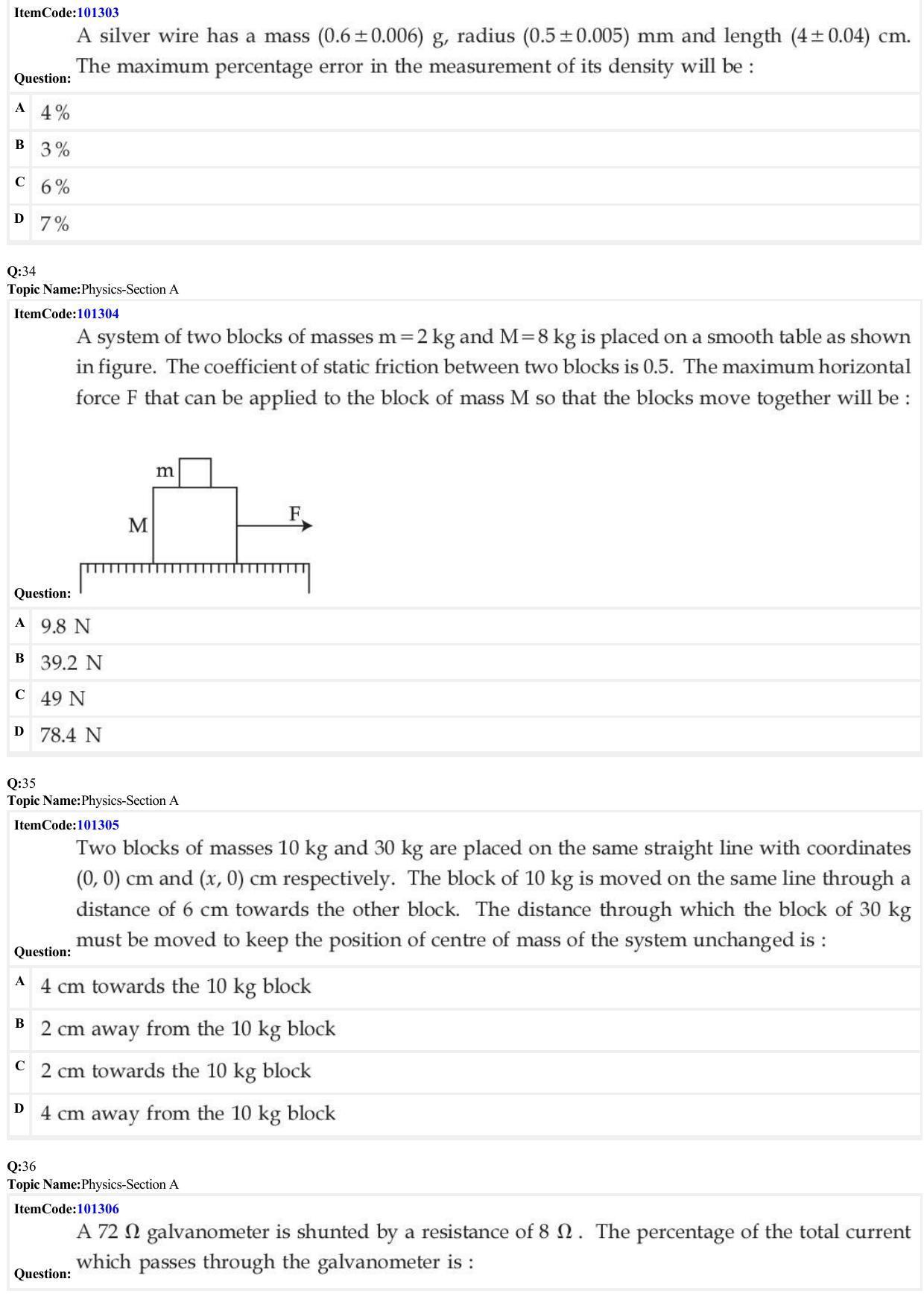 JEE Mains 2022: B.E/B.Tech.(Paper I) (Shift 1) 27-06-2022 Question Paper - Page 9