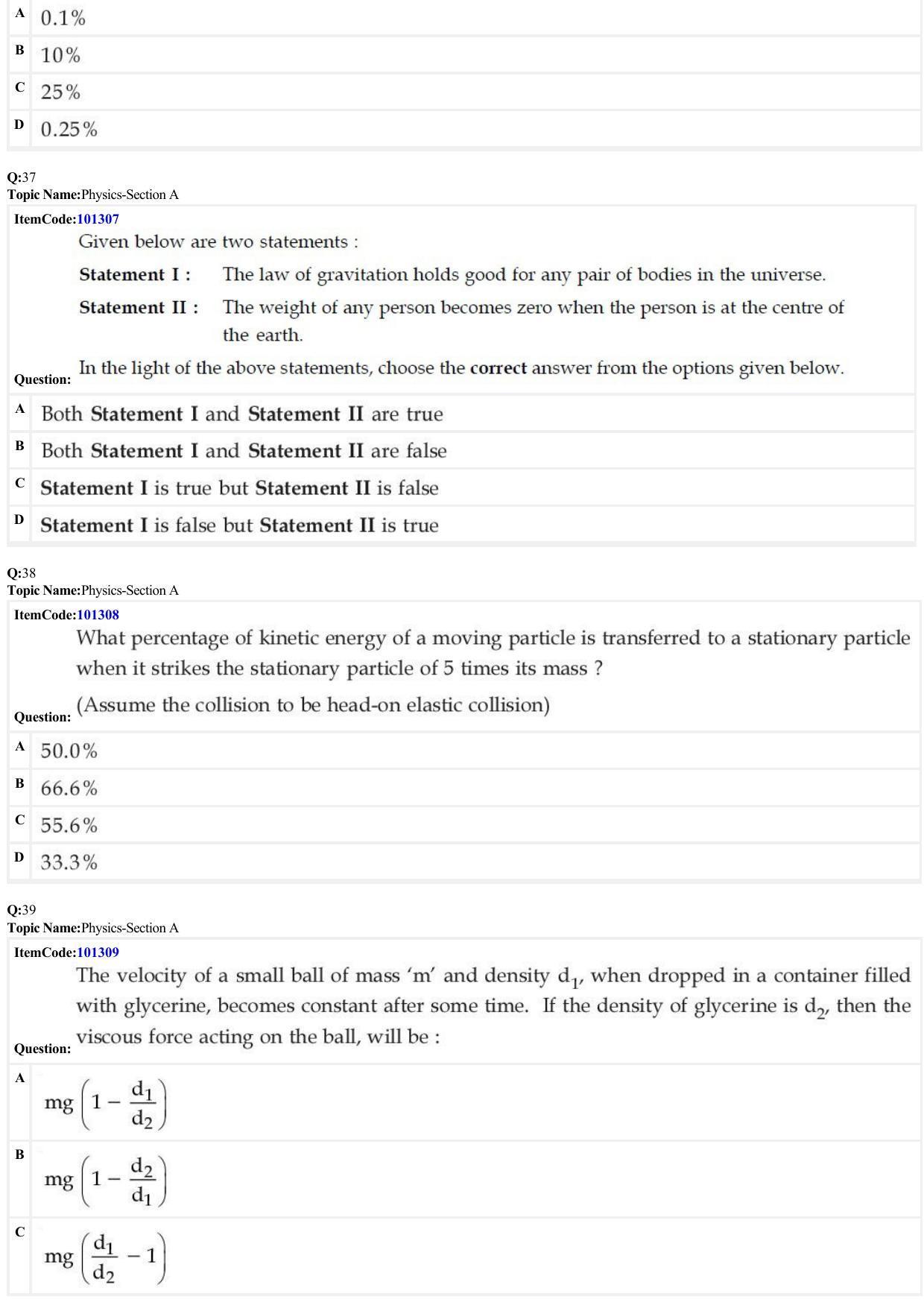 JEE Mains 2022: B.E/B.Tech.(Paper I) (Shift 1) 27-06-2022 Question Paper - Page 10