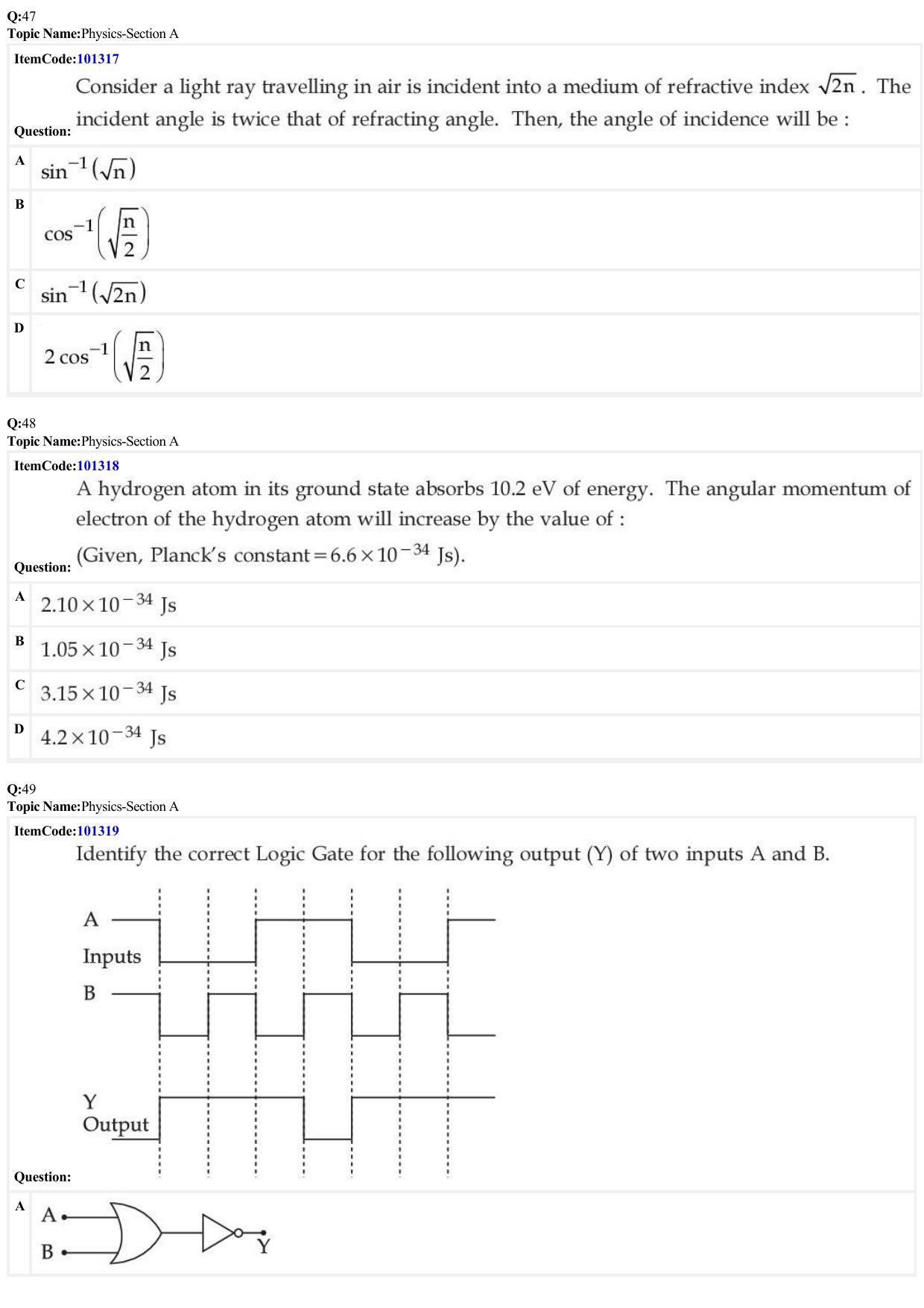 JEE Mains 2022: B.E/B.Tech.(Paper I) (Shift 1) 27-06-2022 Question Paper - Page 13