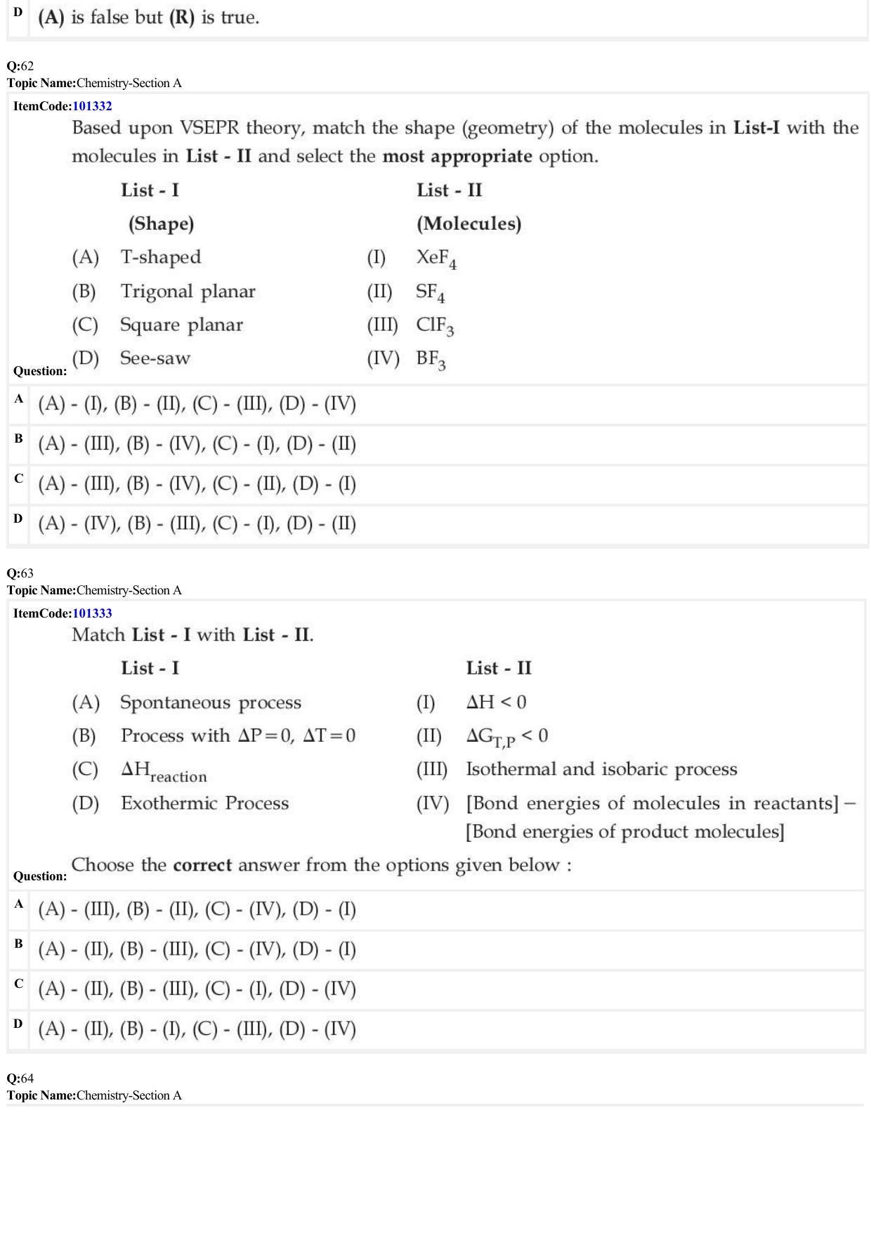 JEE Mains 2022: B.E/B.Tech.(Paper I) (Shift 1) 27-06-2022 Question Paper - Page 17
