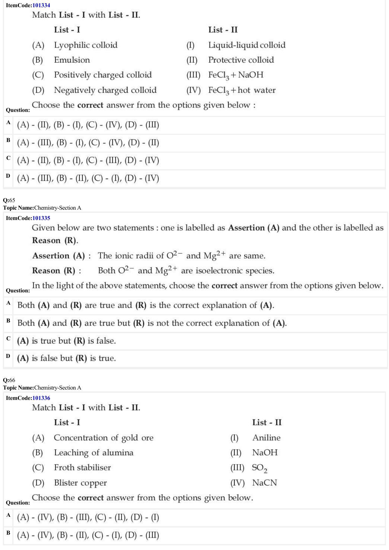 JEE Mains 2022: B.E/B.Tech.(Paper I) (Shift 1) 27-06-2022 Question Paper - Page 18