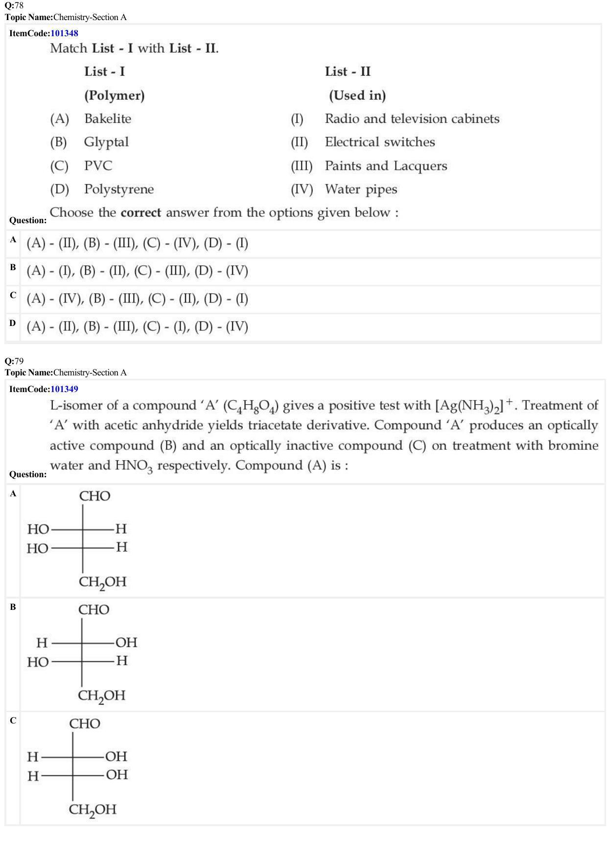 JEE Mains 2022: B.E/B.Tech.(Paper I) (Shift 1) 27-06-2022 Question Paper - Page 24