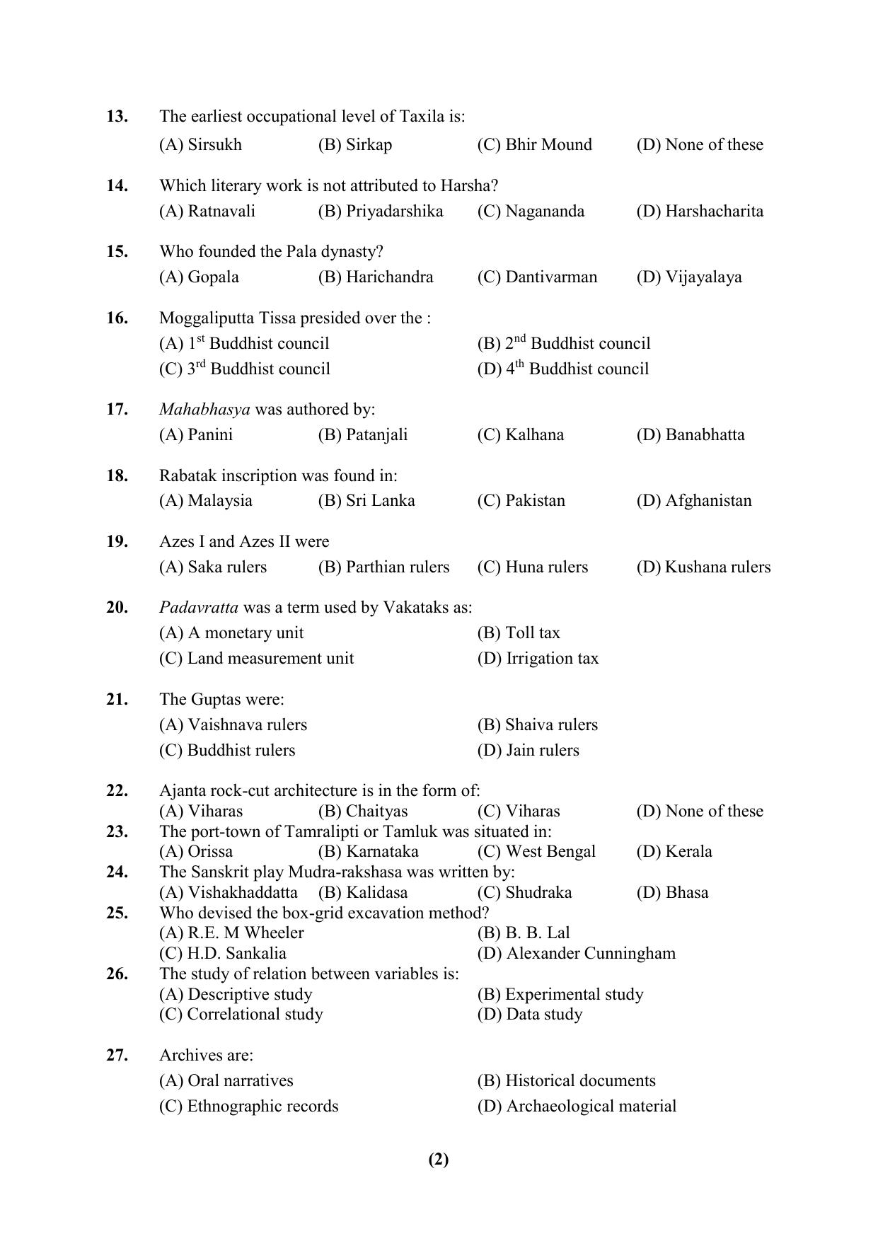 PU Ph.D Entrance Test 2024 Question Paper - Page 2