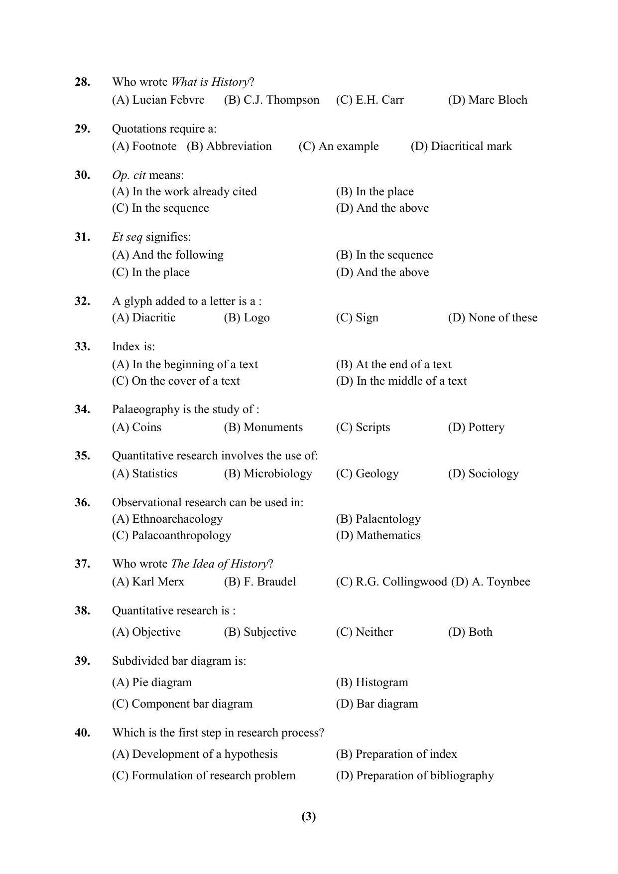 PU Ph.D Entrance Test 2024 Question Paper - Page 3