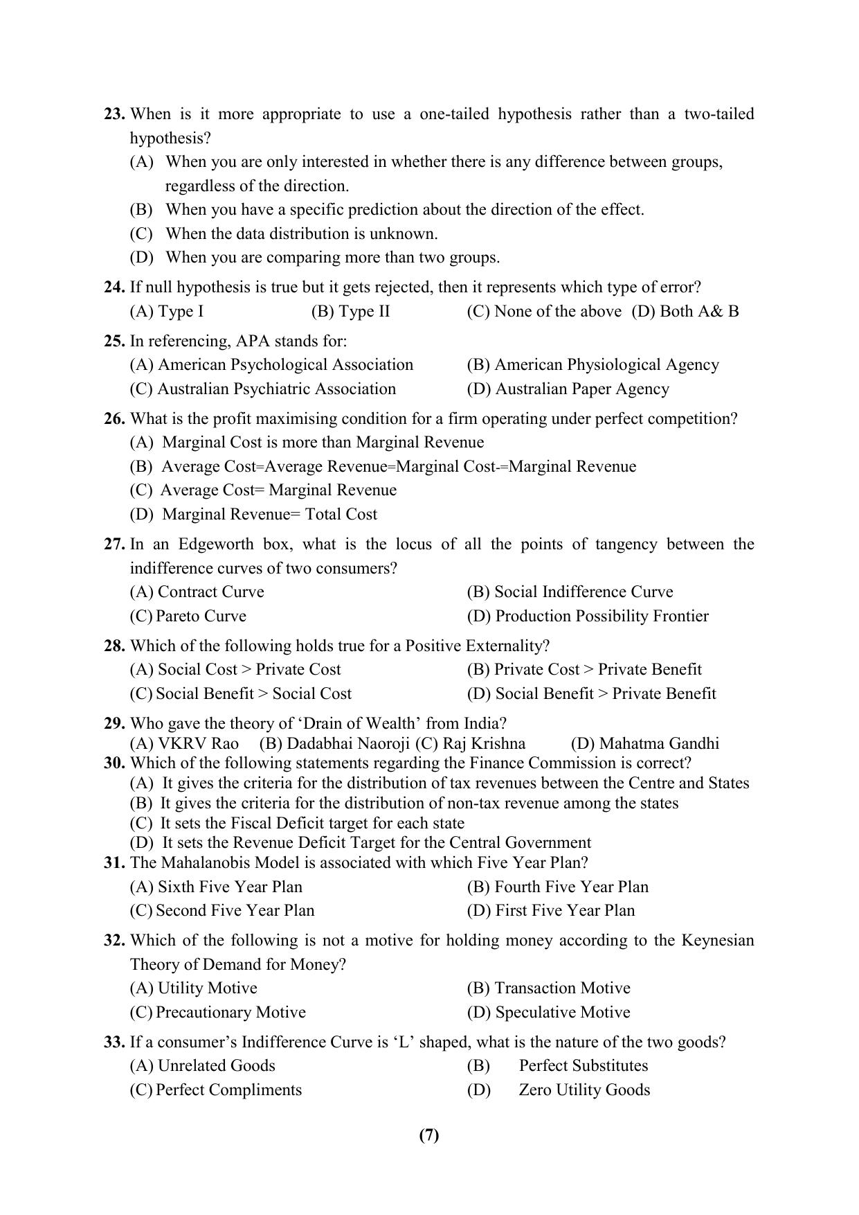 PU Ph.D Entrance Test 2024 Question Paper - Page 7