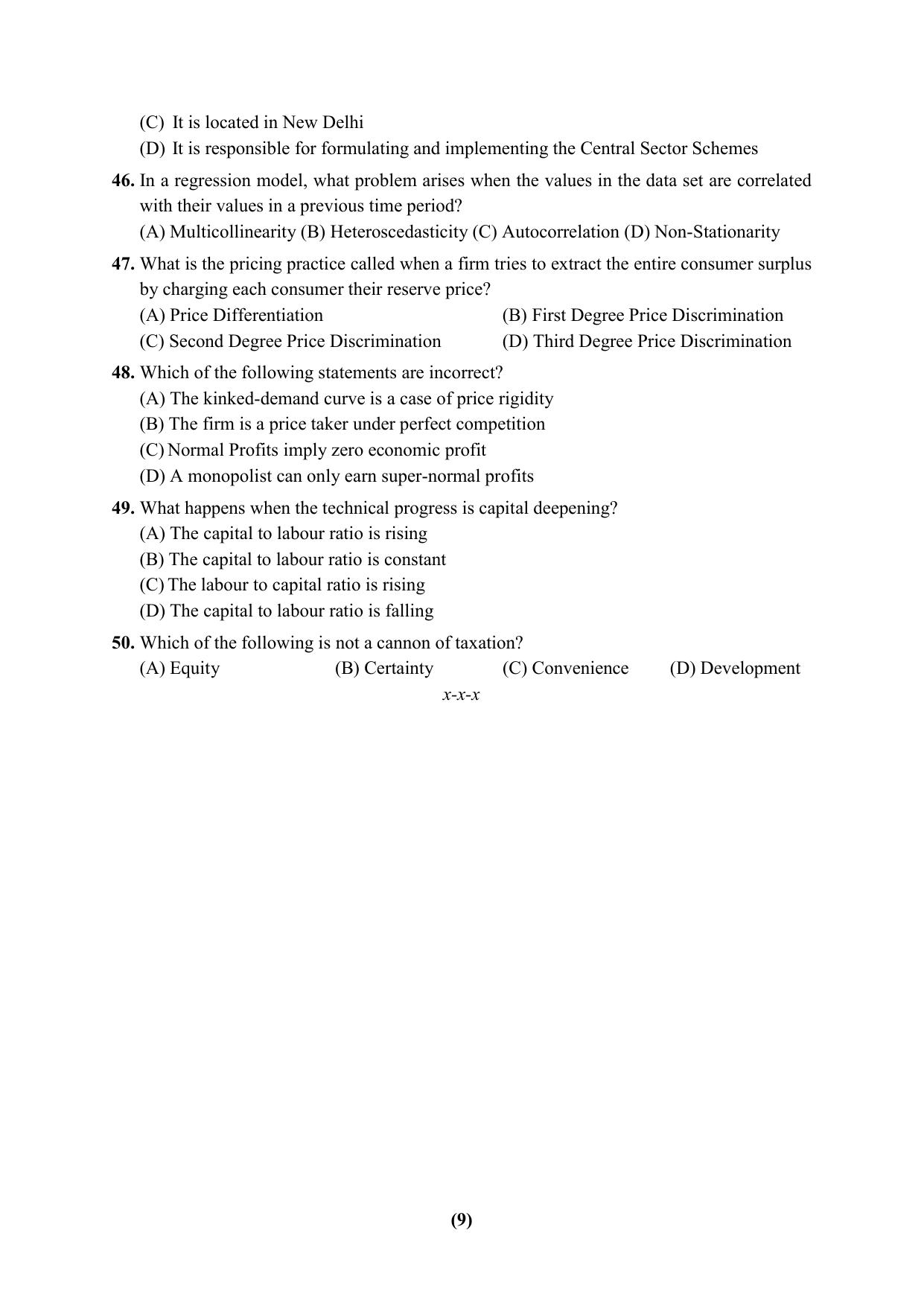 PU Ph.D Entrance Test 2024 Question Paper - Page 9