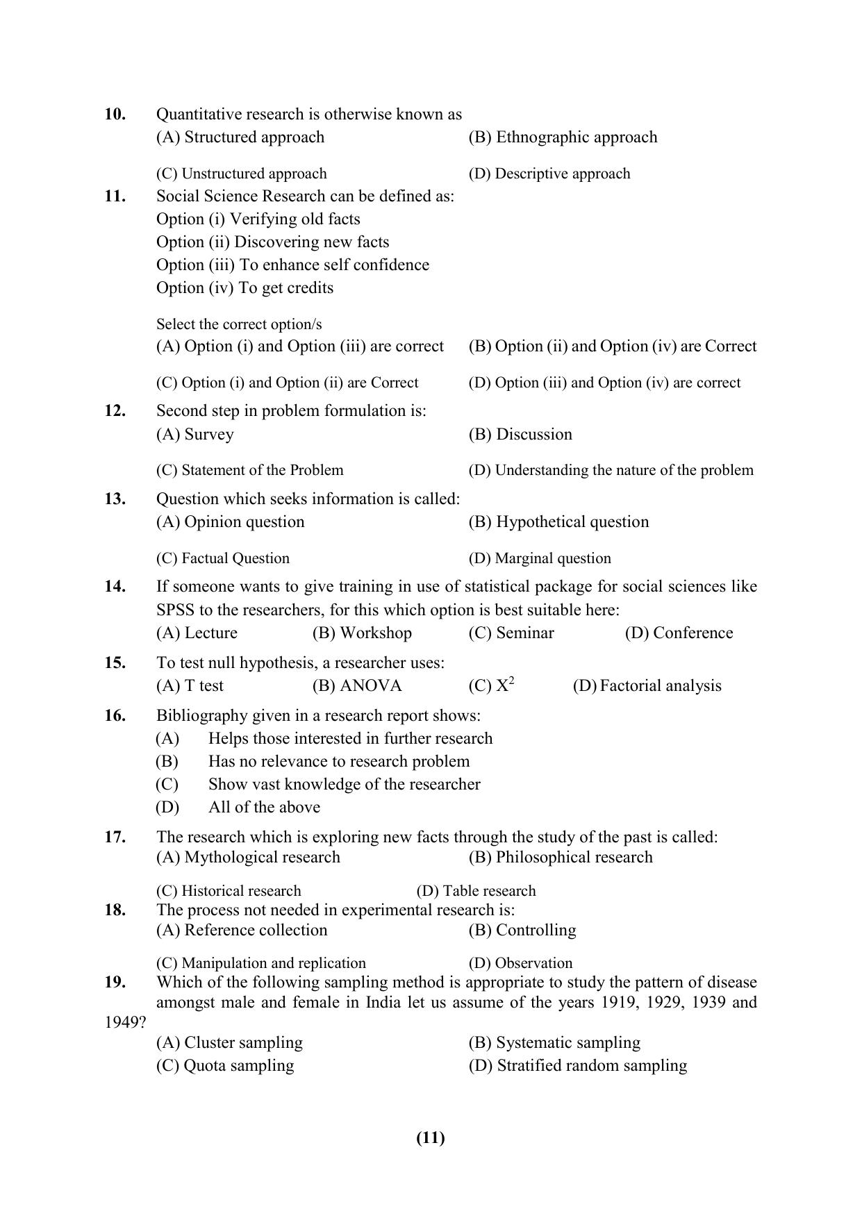 PU Ph.D Entrance Test 2024 Question Paper - Page 11