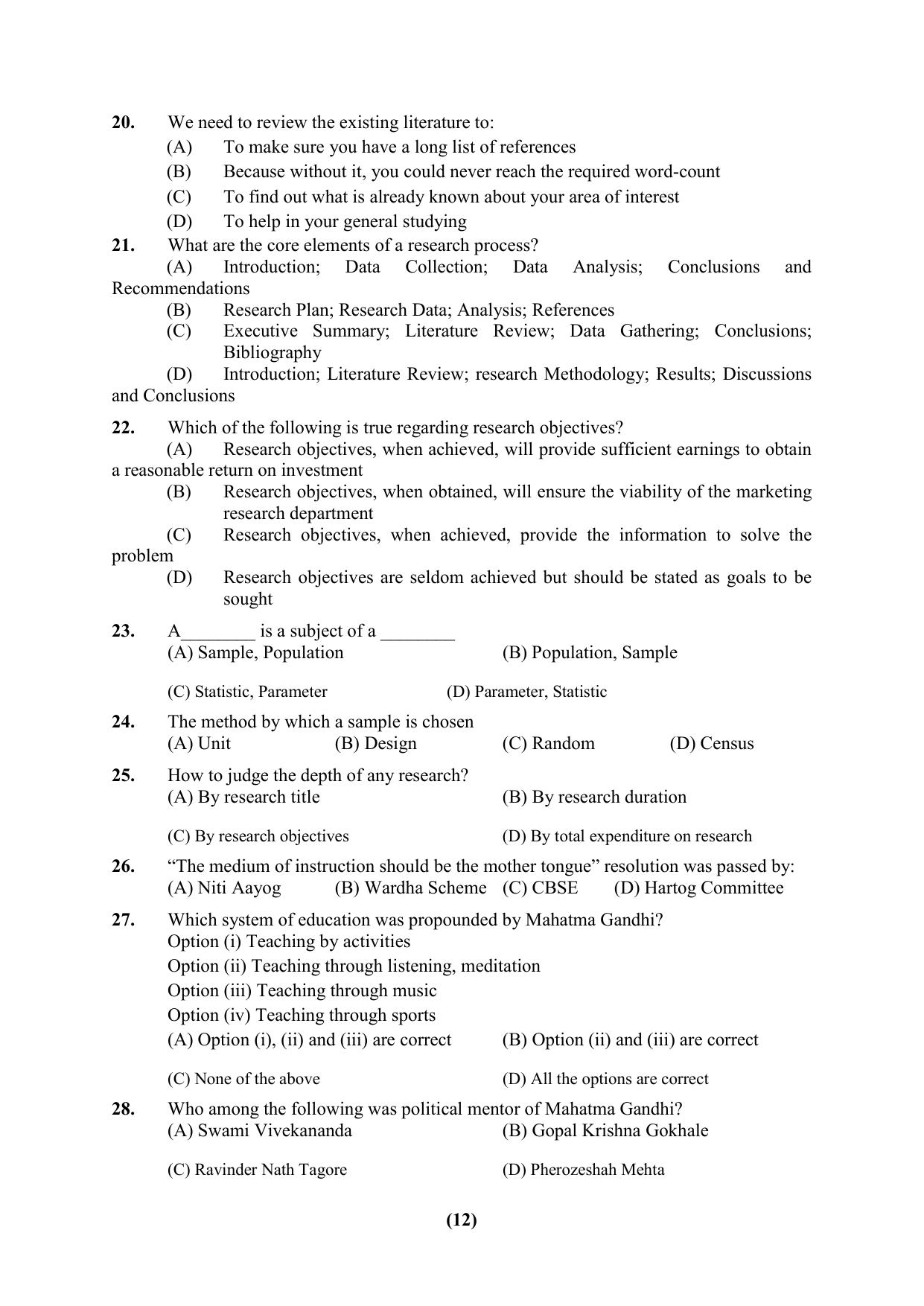 PU Ph.D Entrance Test 2024 Question Paper - Page 12