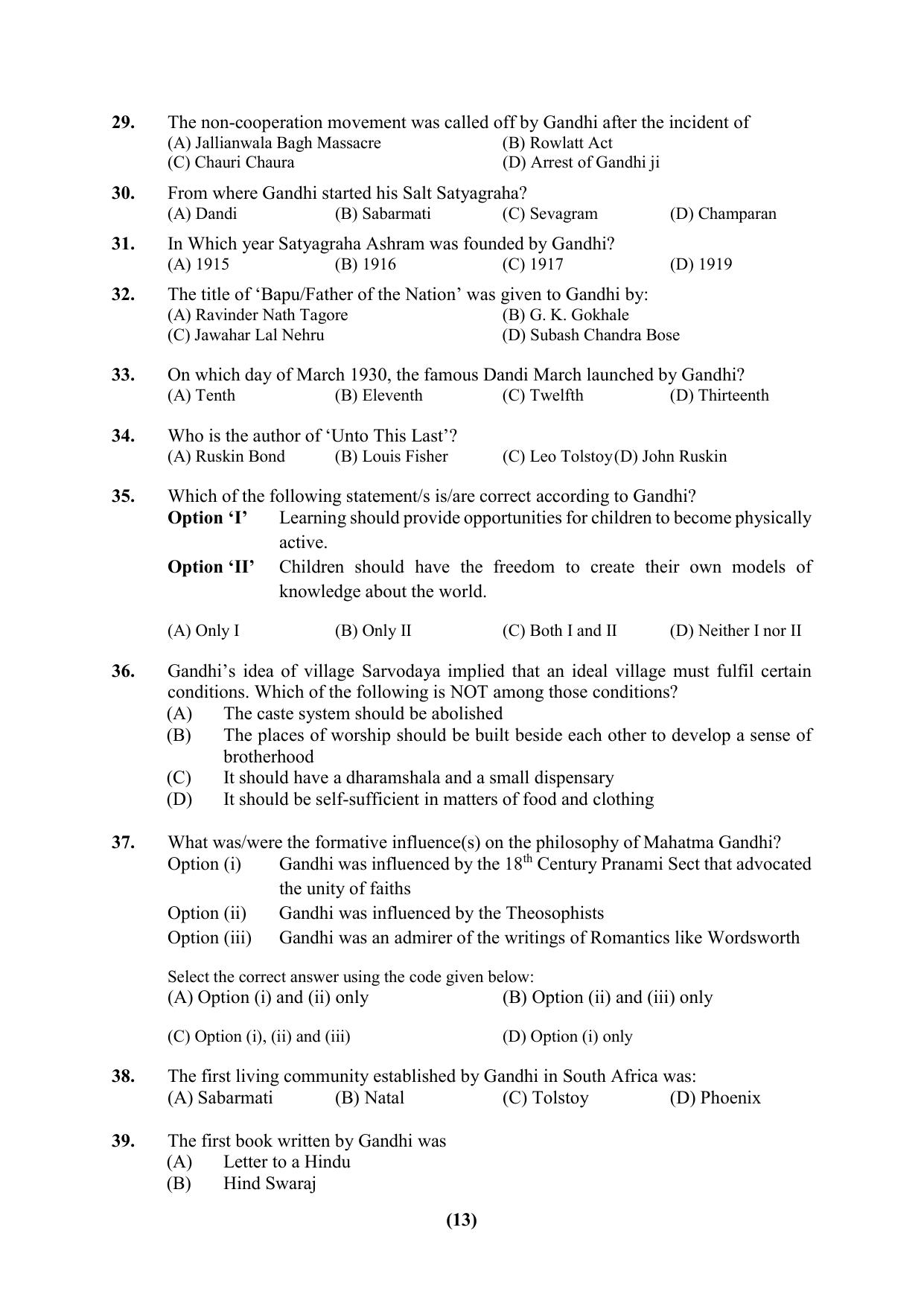PU Ph.D Entrance Test 2024 Question Paper - Page 13